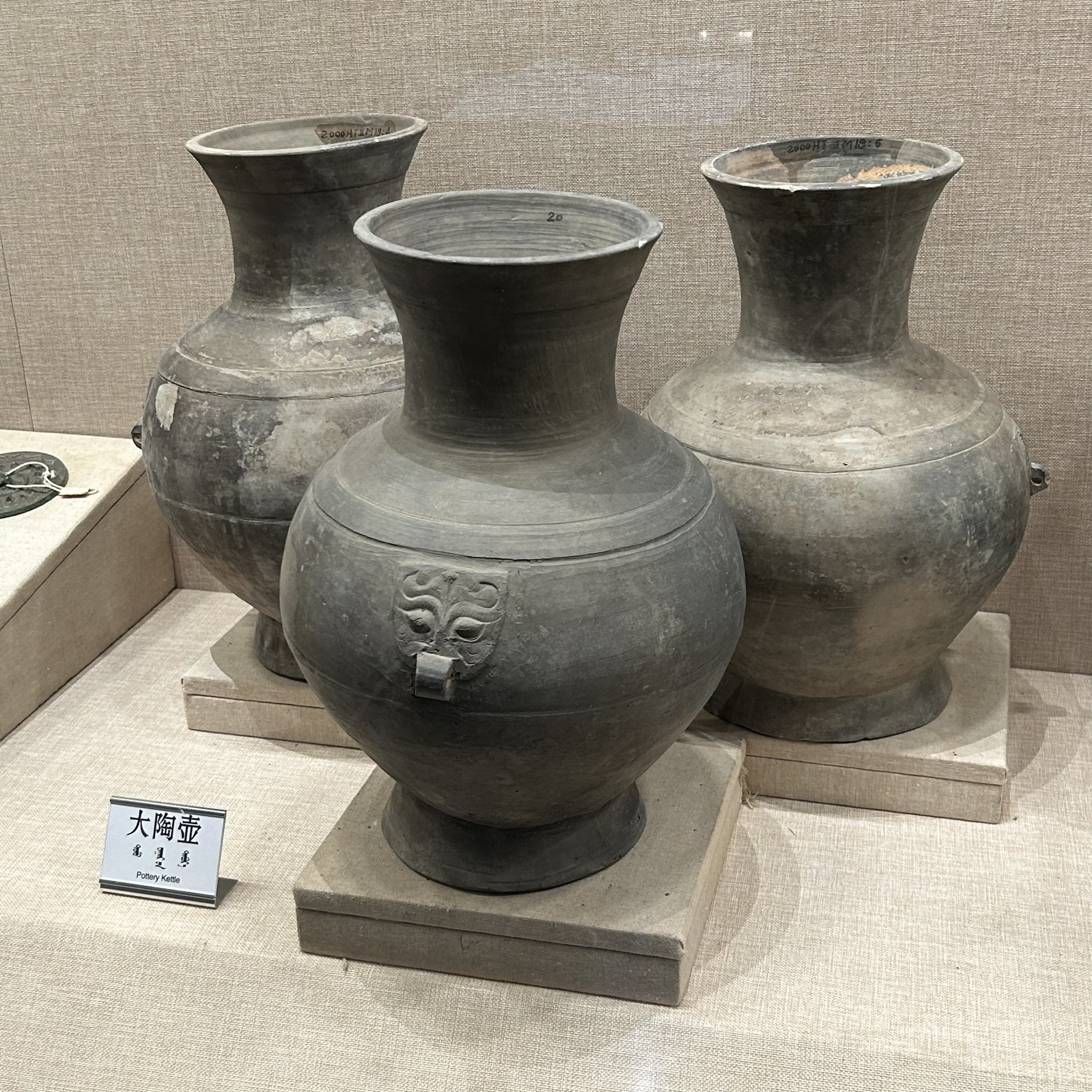 盛乐博物馆旅行图片 2