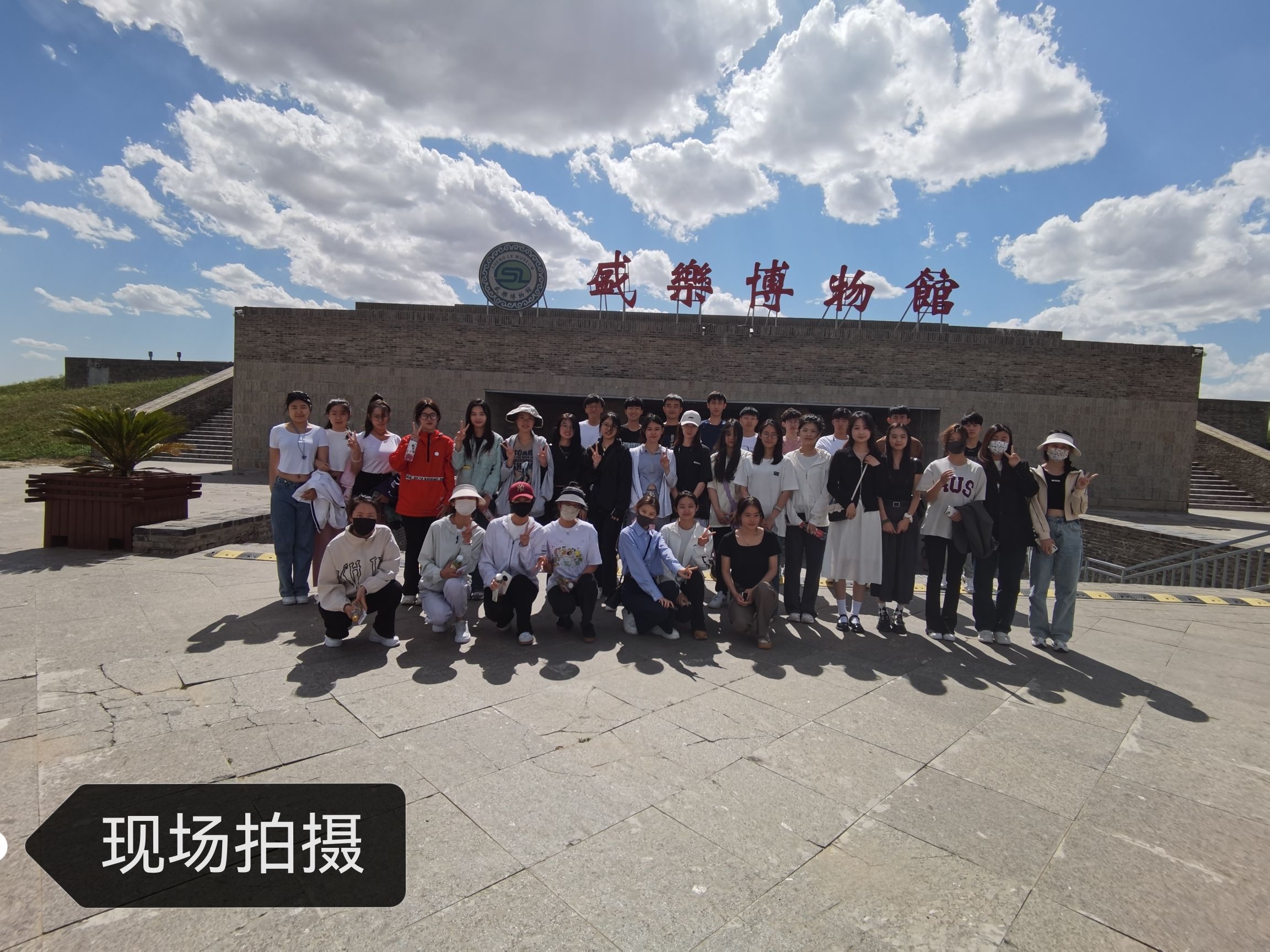 盛乐博物馆旅行图片 1