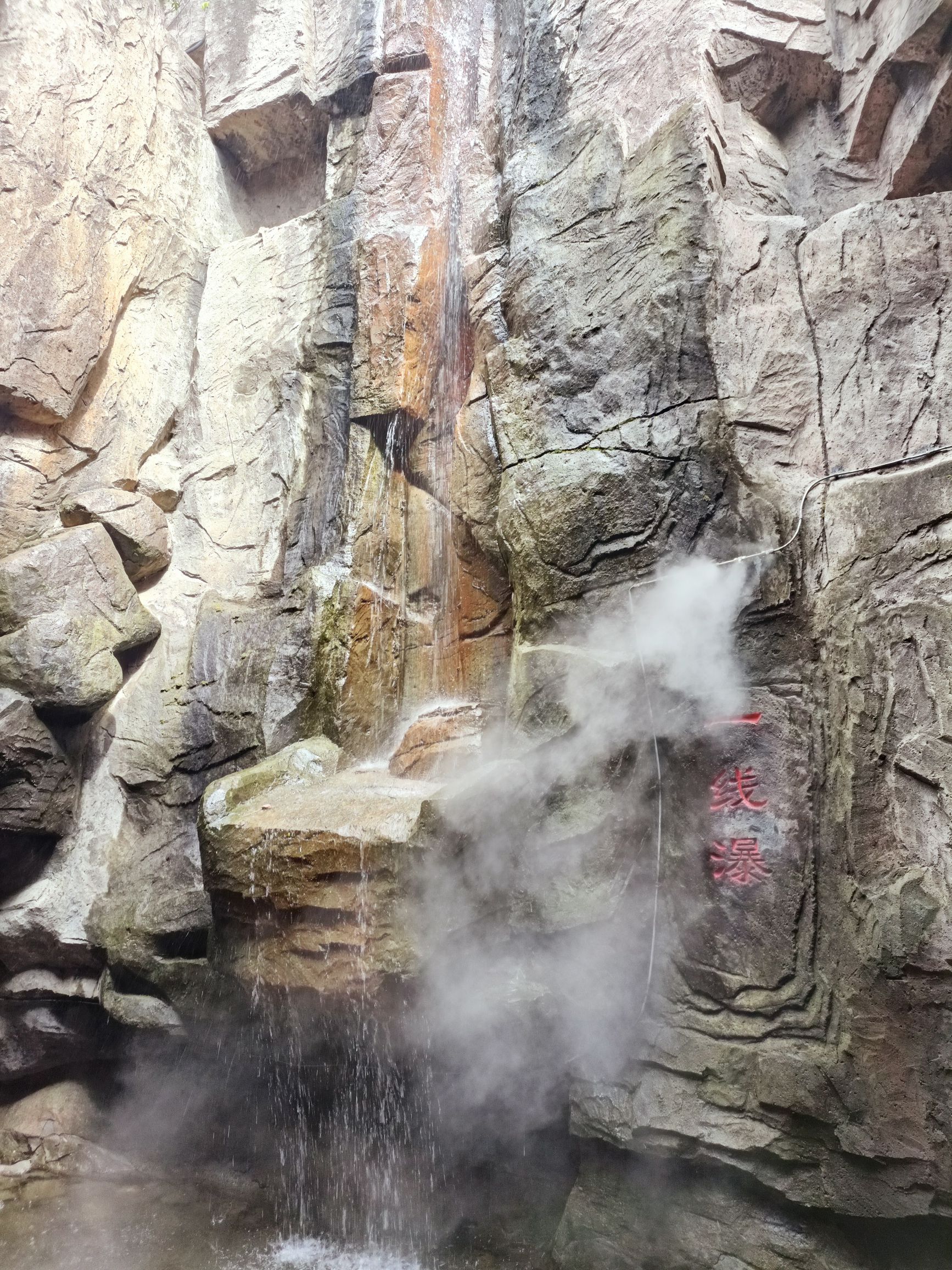 成吉思汗公园旅行图片 1