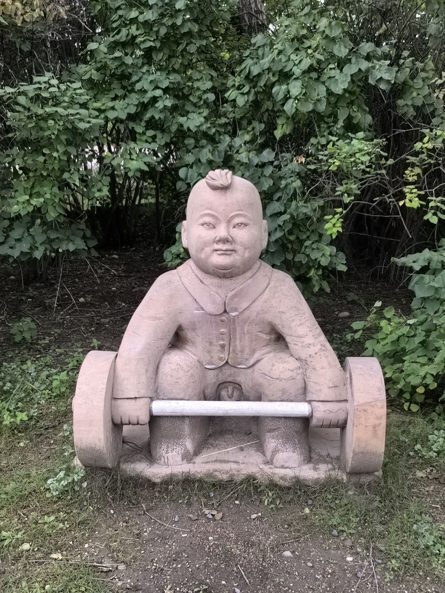 苏雅拉公园旅行图片 3