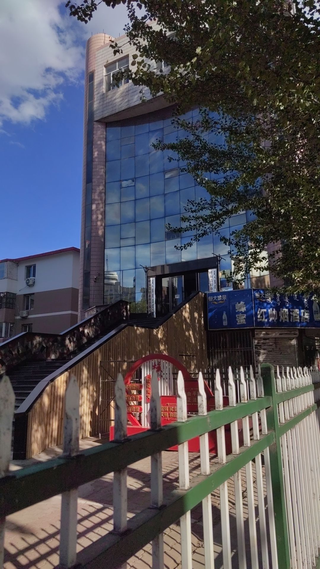 呼市科技馆