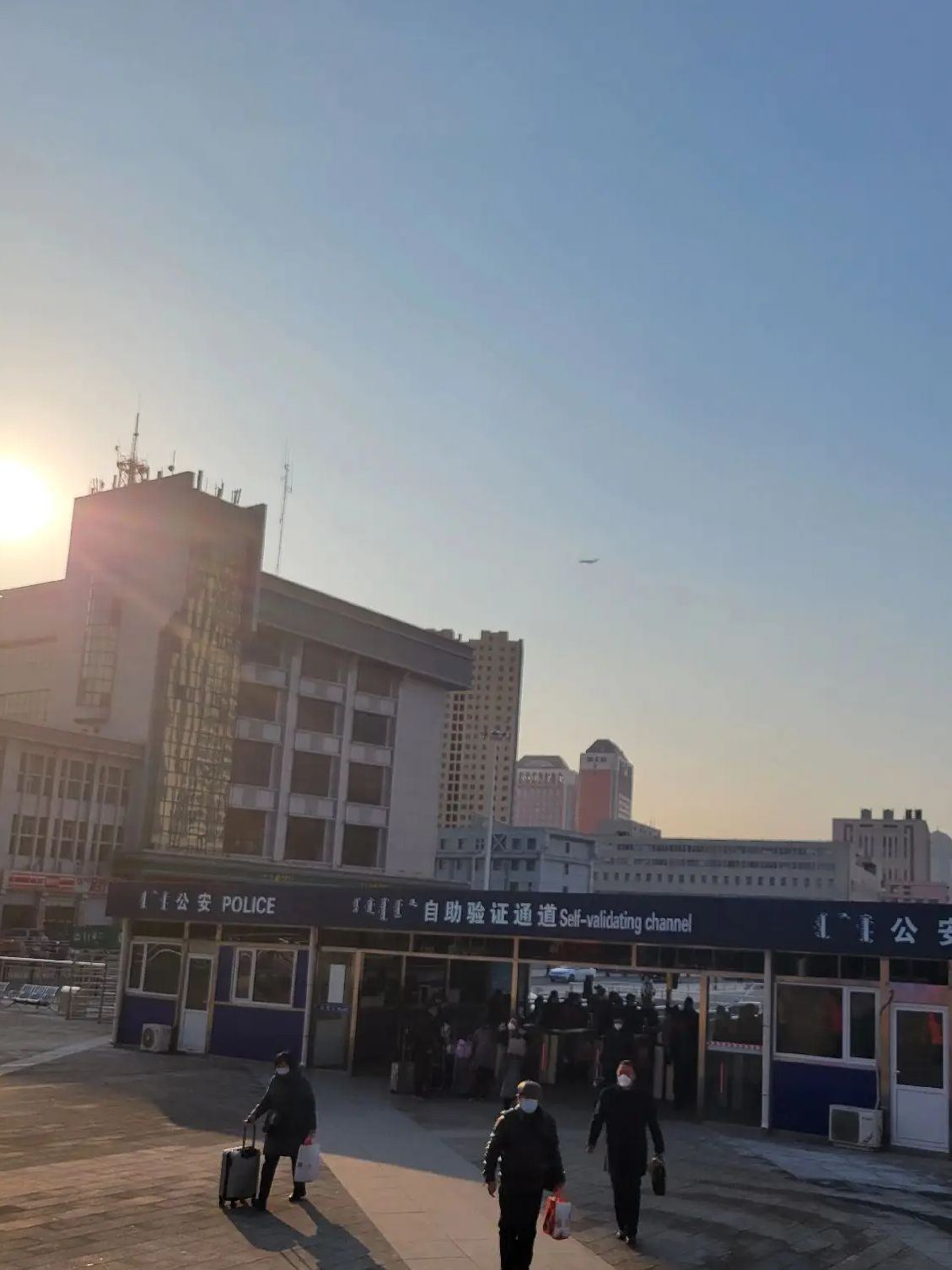 呼和浩特汽车客运西站