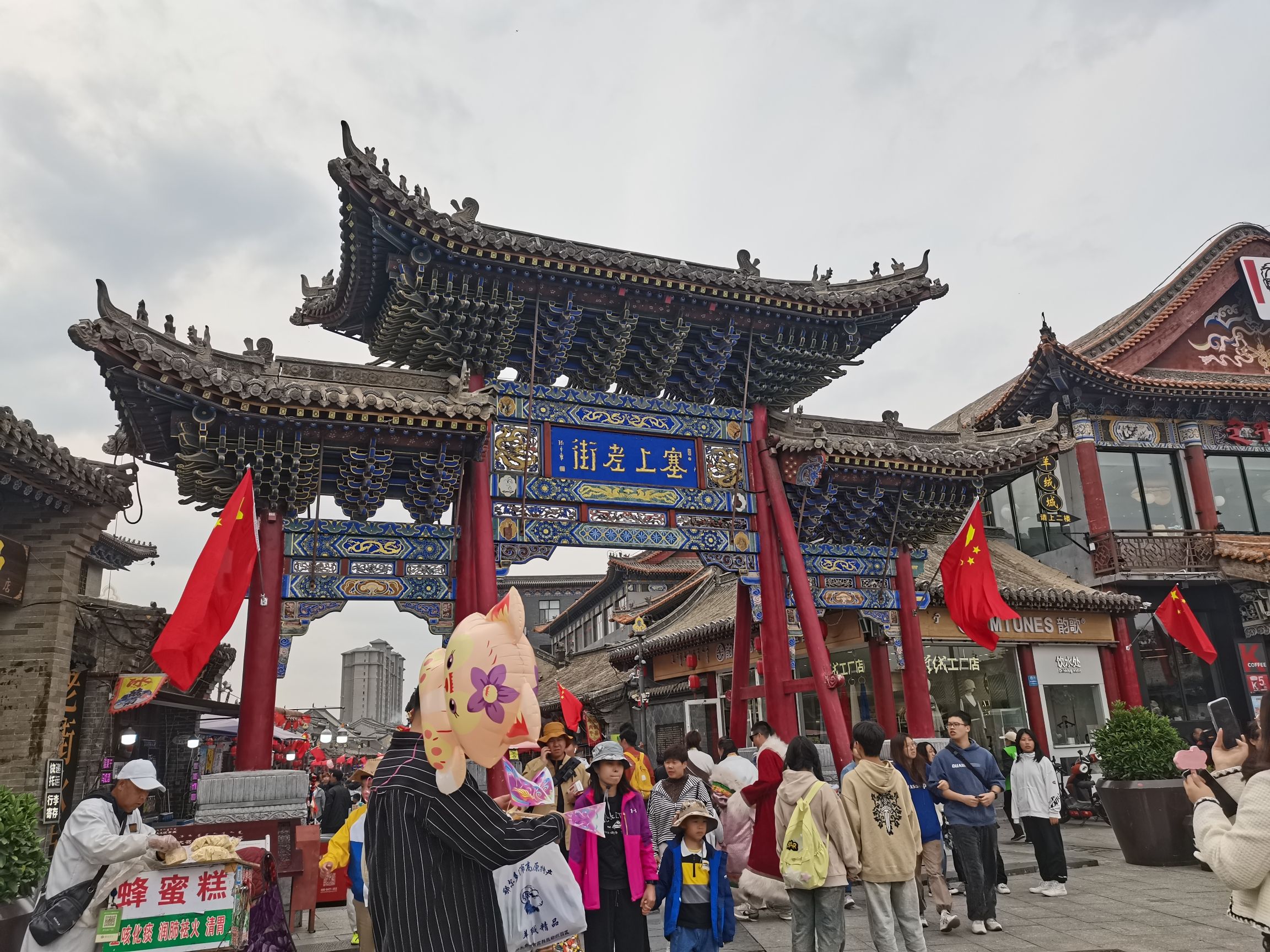 席力图召旅行图片 2