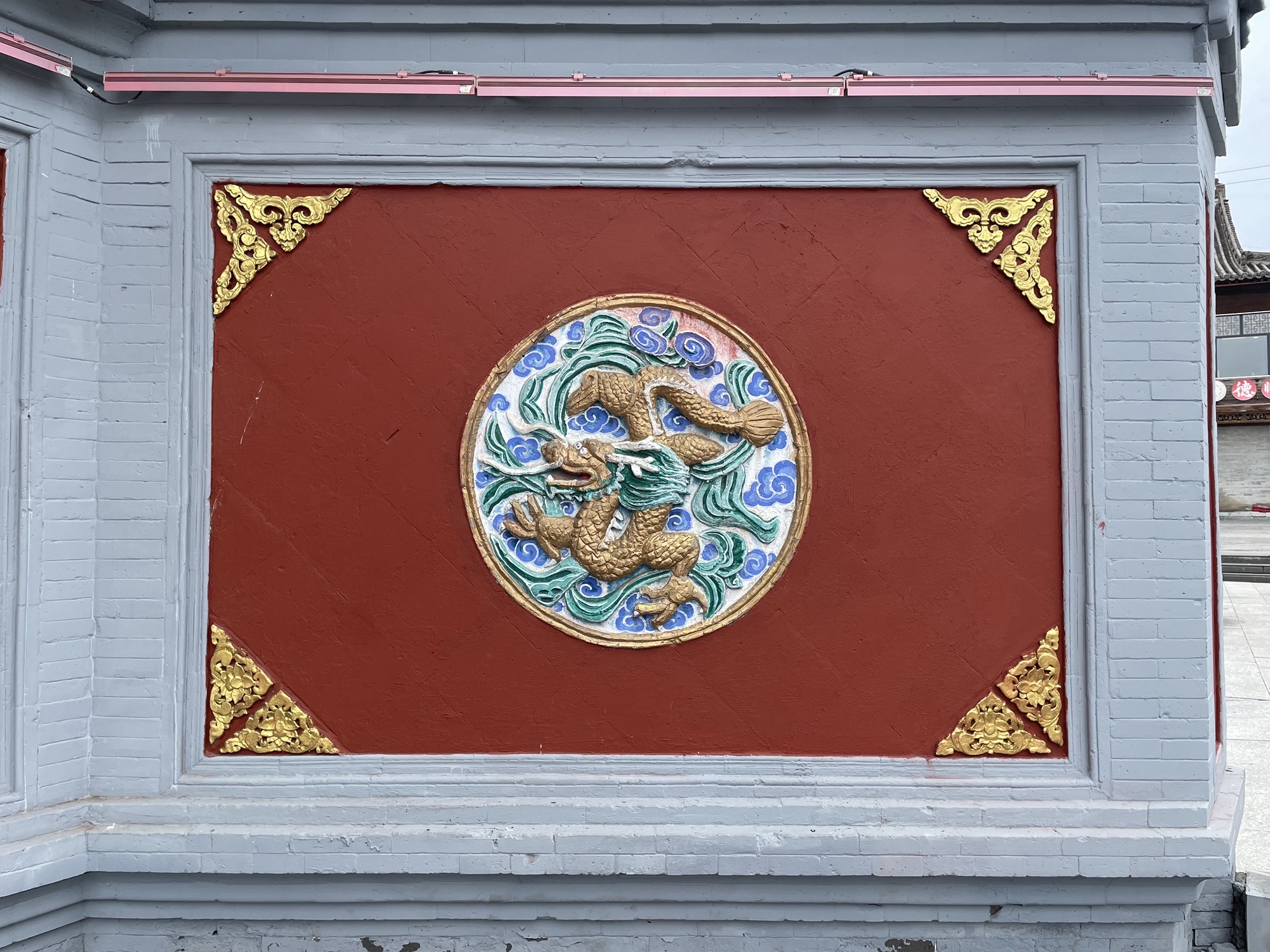席力图召旅行图片 2
