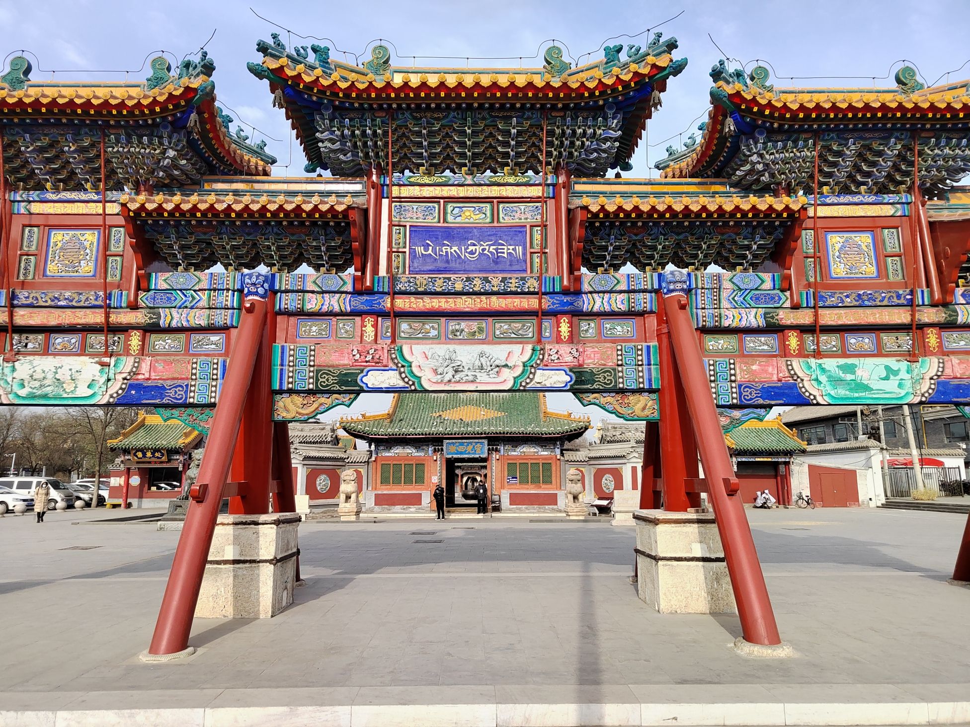 席力图召旅行图片 1