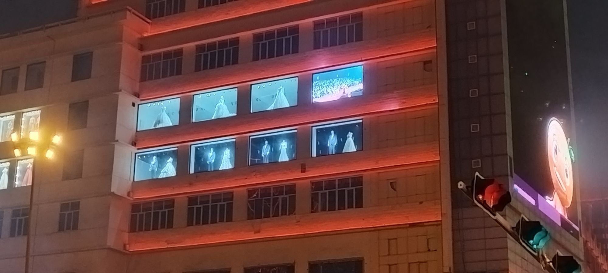 新华广场旅行图片 1