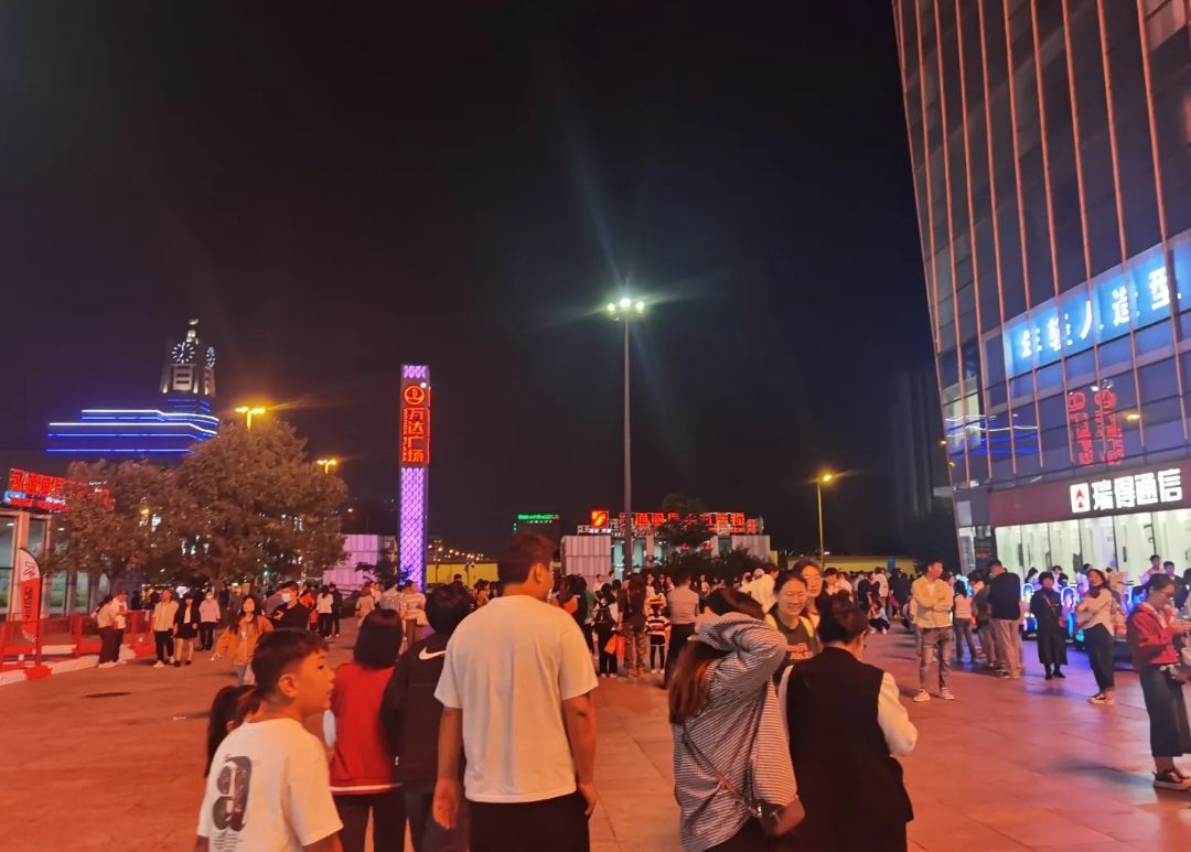新华广场旅行图片 2