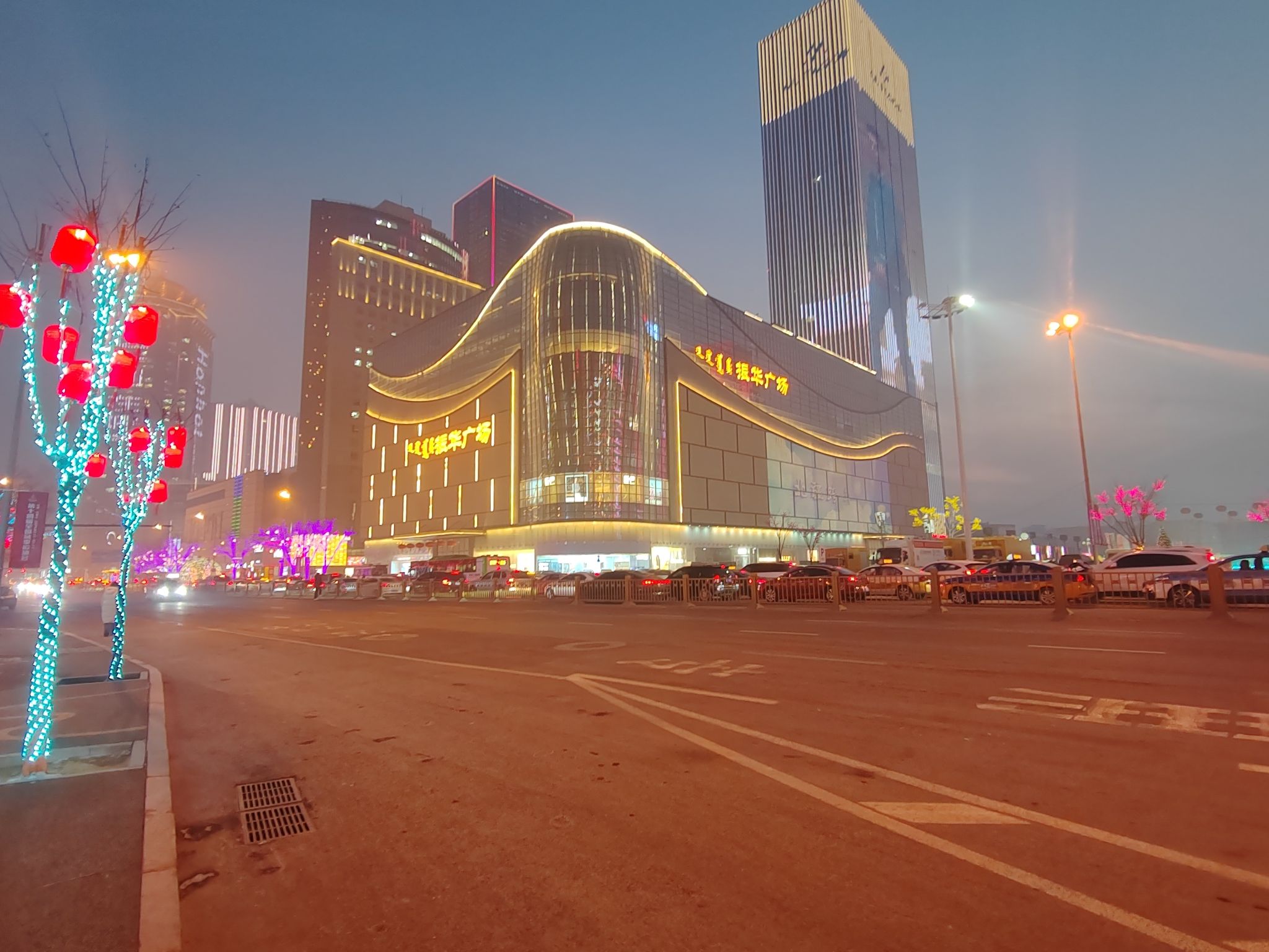 新华广场旅行图片 2