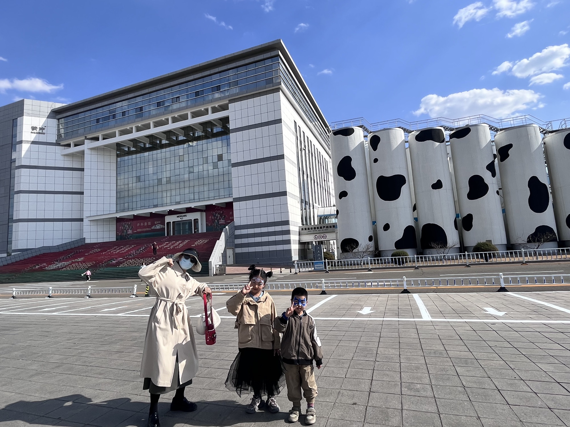 呼和浩特市蒙牛工业旅游景区旅行图片 1