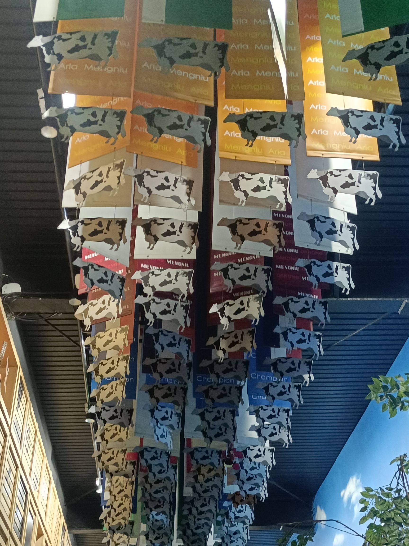 呼和浩特市蒙牛工业旅游景区旅行图片 1