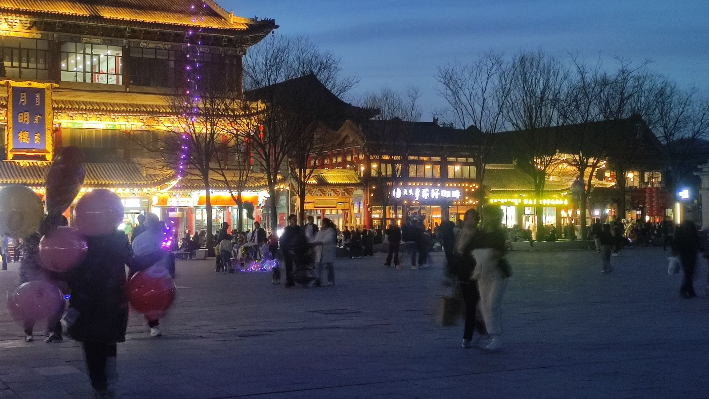 塞上老街西口景观旅行图片 1