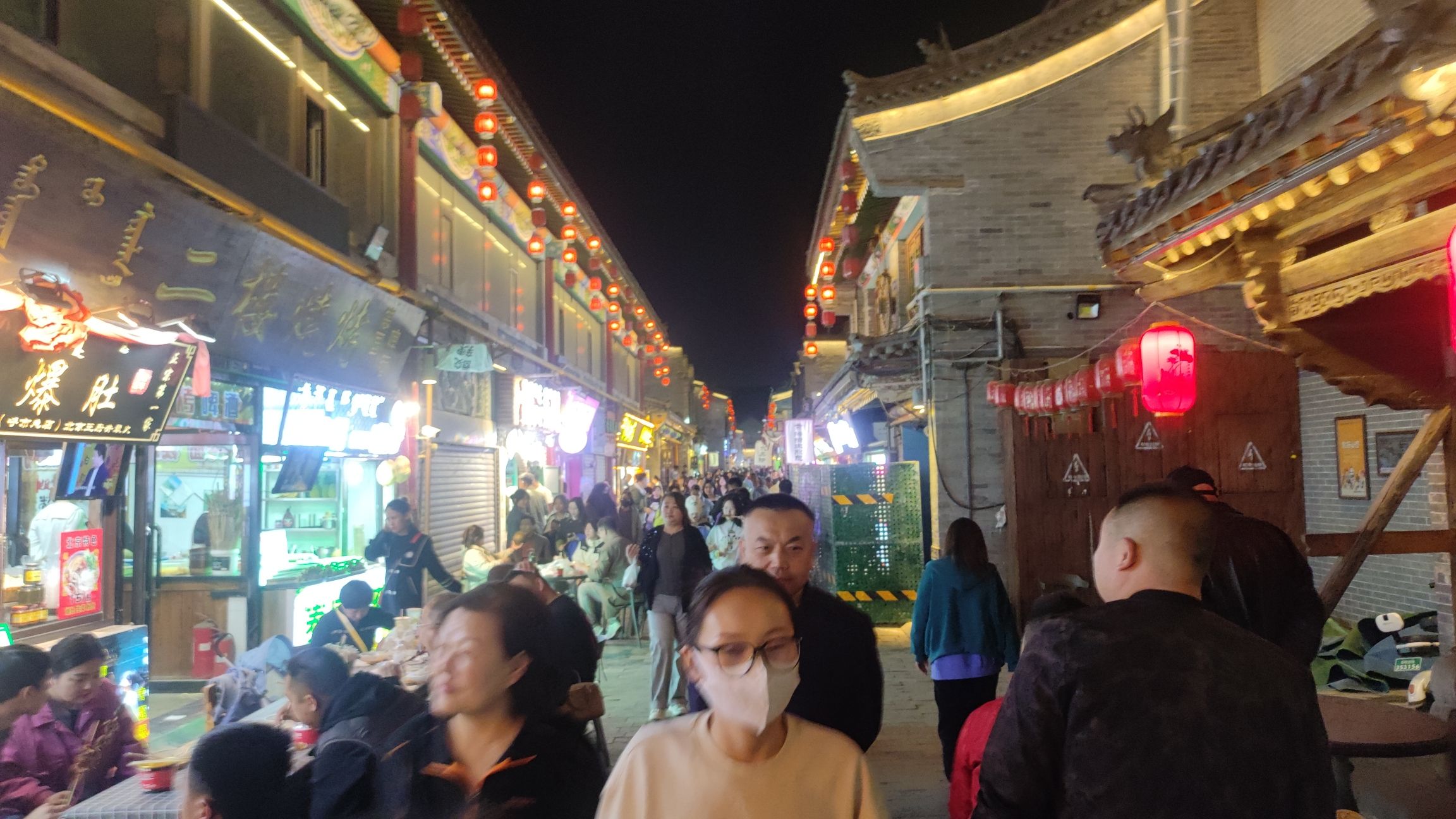 塞上老街西口景观旅行图片 2