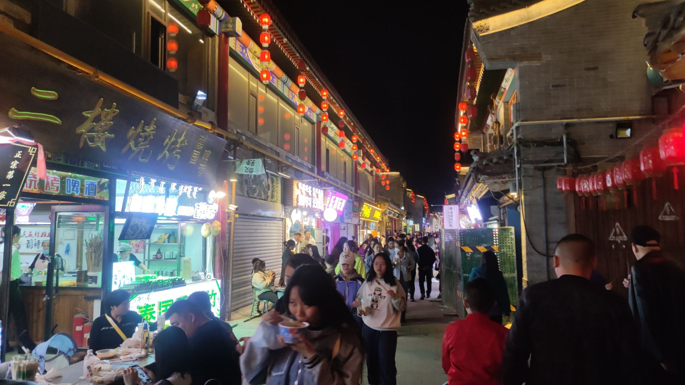 塞上老街西口景观旅行图片 3