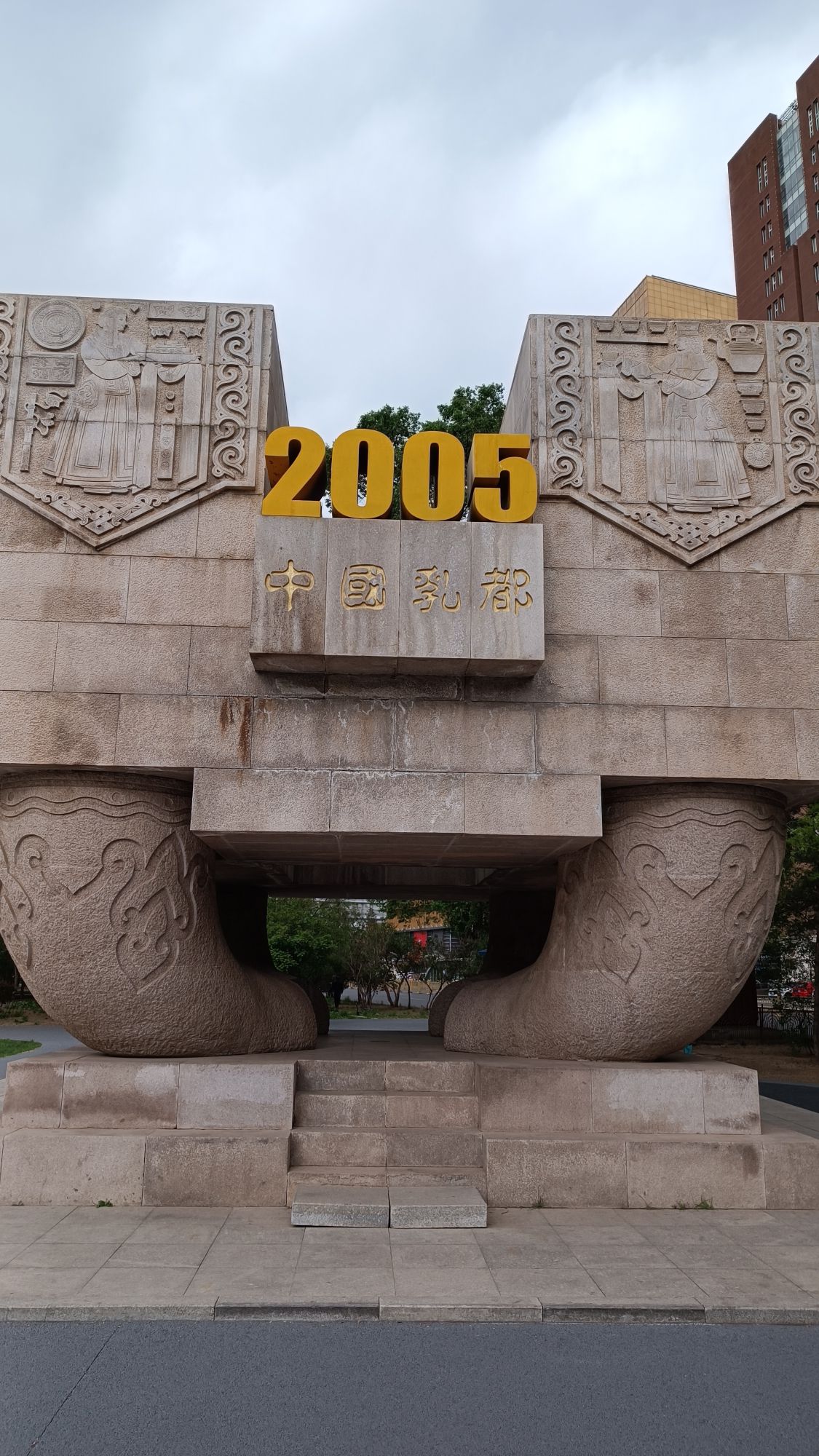 清代绥远城阜安门遗址旅行图片 1