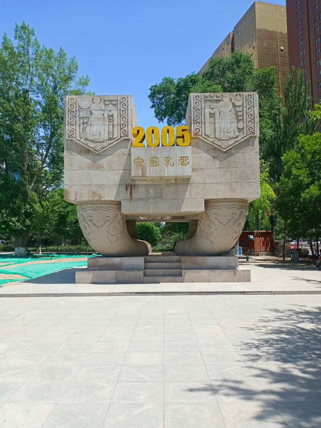 清代绥远城阜安门遗址旅行图片 1