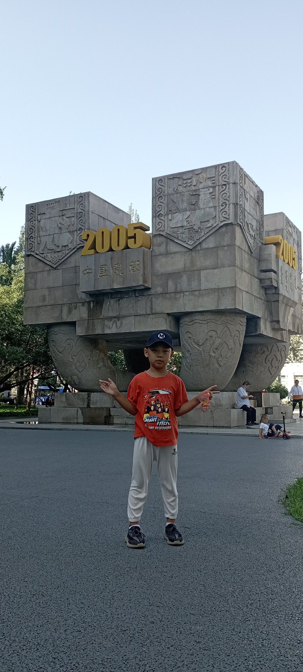 清代绥远城阜安门遗址