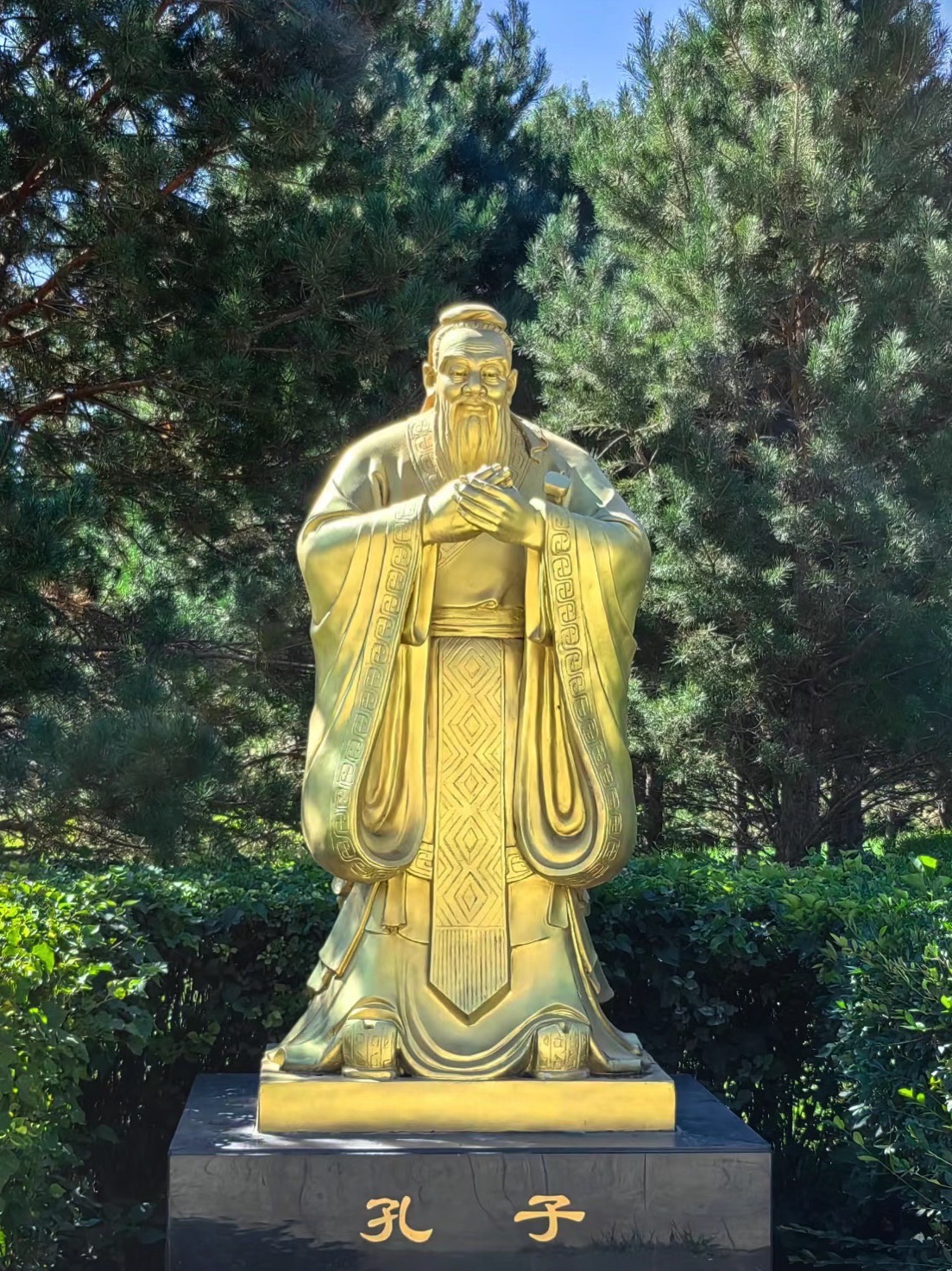 锡林公园旅行图片 2