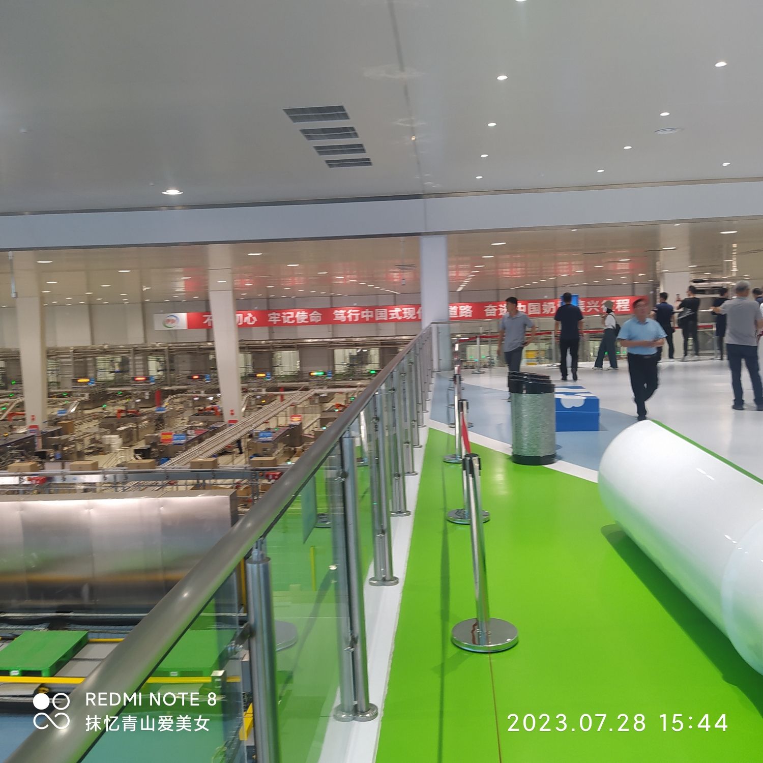 伊利乳都科技示范园旅行图片 1