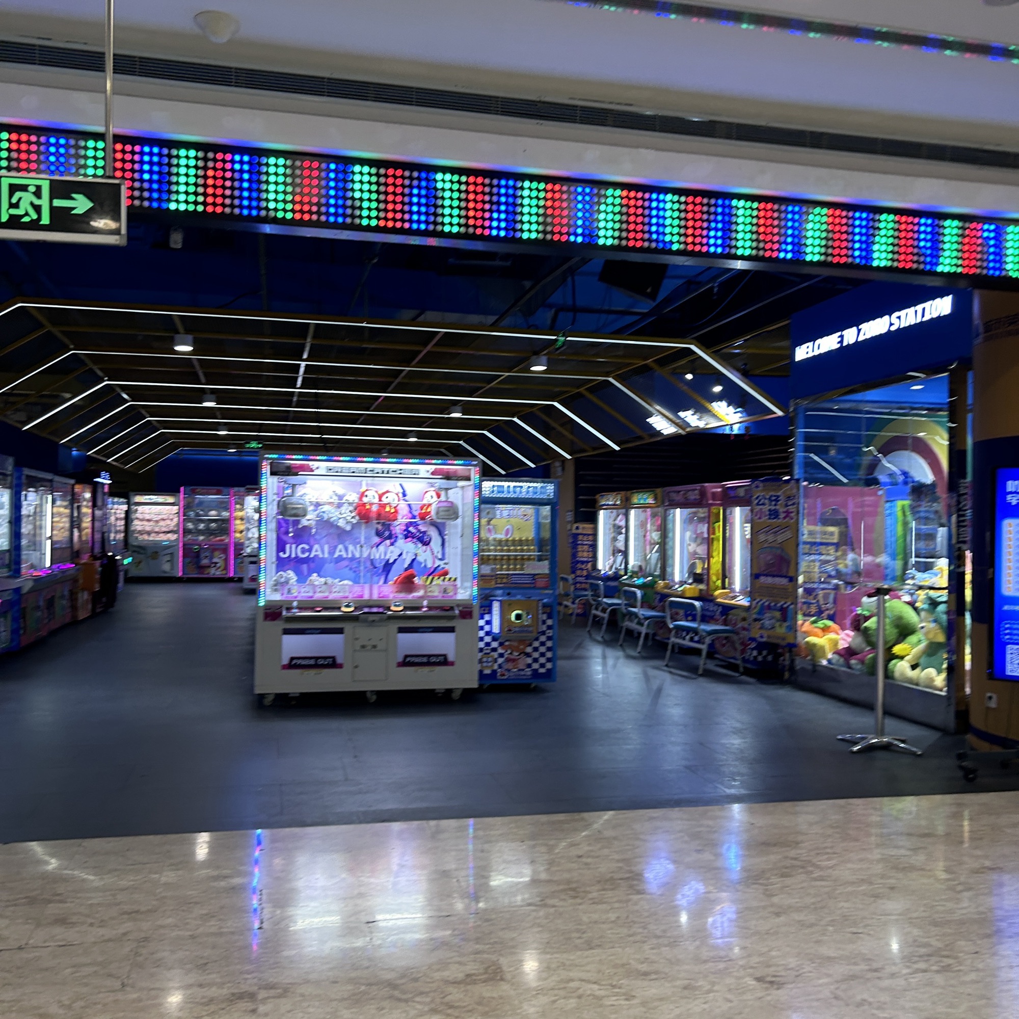 城市英雄动漫游戏体验中心(维多利摩尔城店)