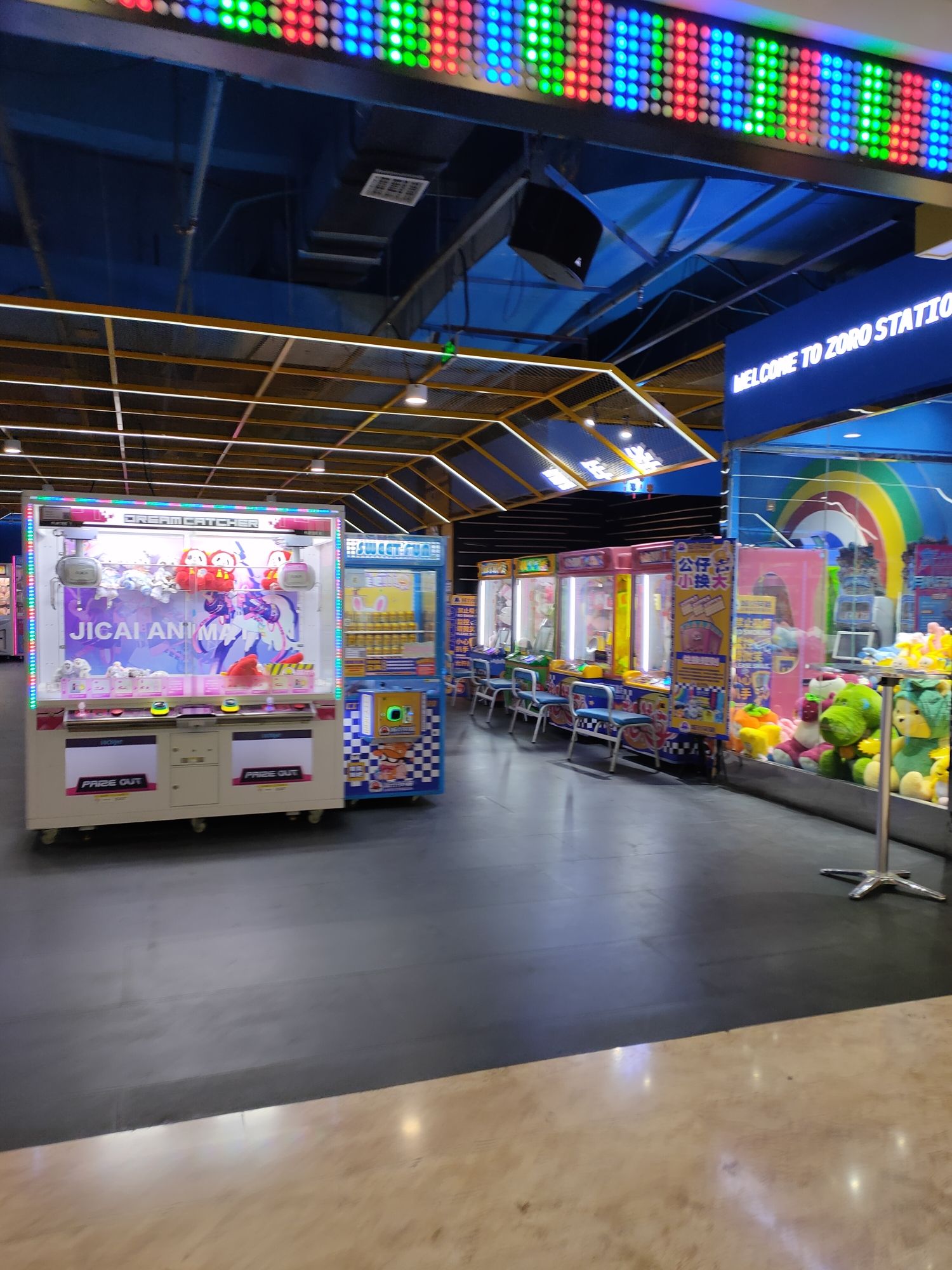 城市英雄动漫游戏体验中心(维多利摩尔城店)