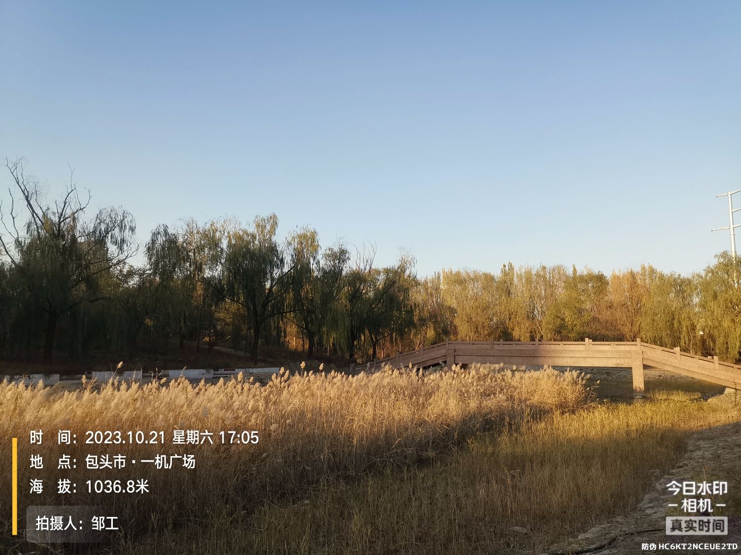 一机广场旅行图片 2