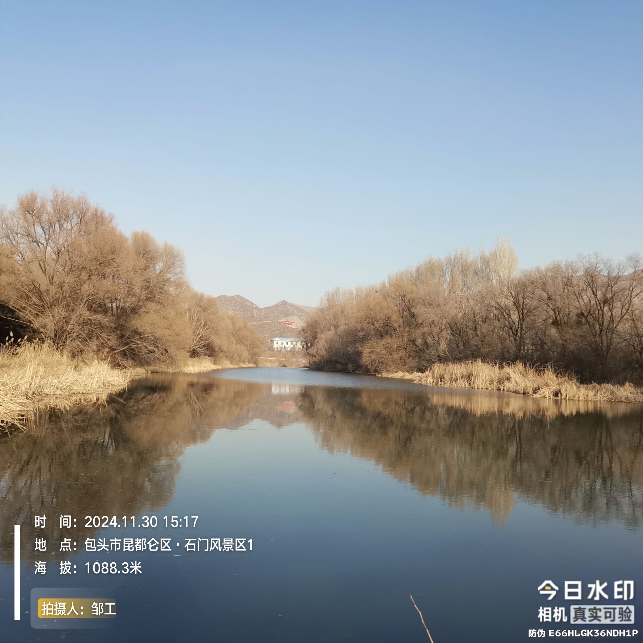 石门风景区旅行图片 2