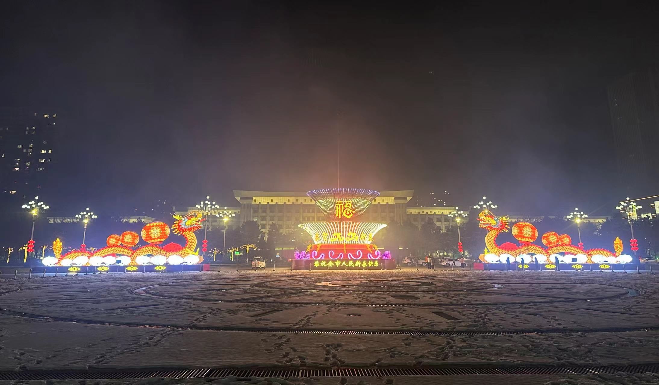阿尔丁广场旅行图片 2