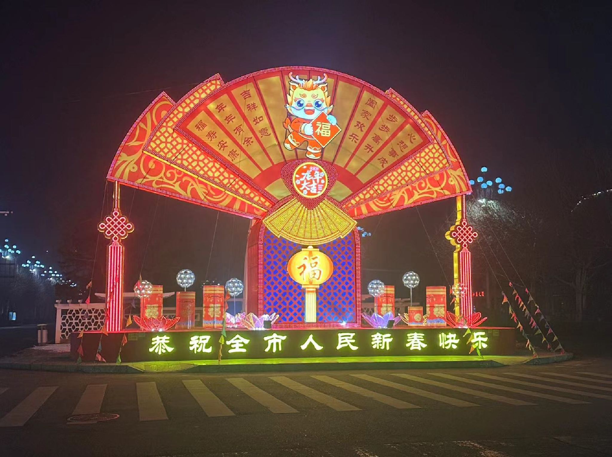 阿尔丁广场旅行图片 1