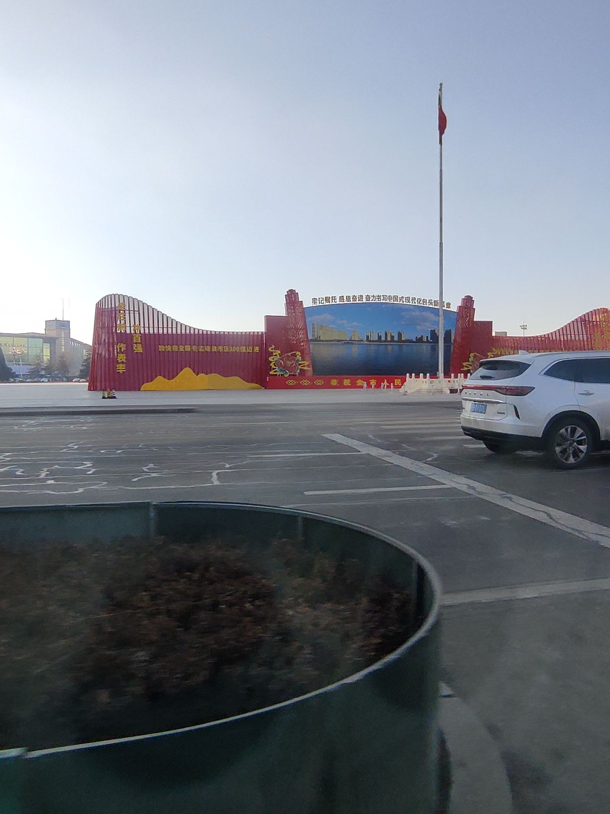 阿尔丁广场旅行图片 2