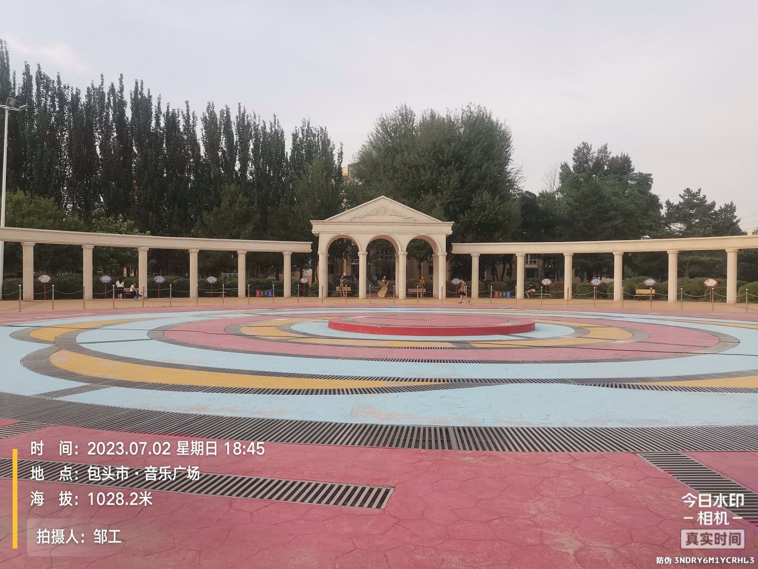 音乐广场旅行图片 2