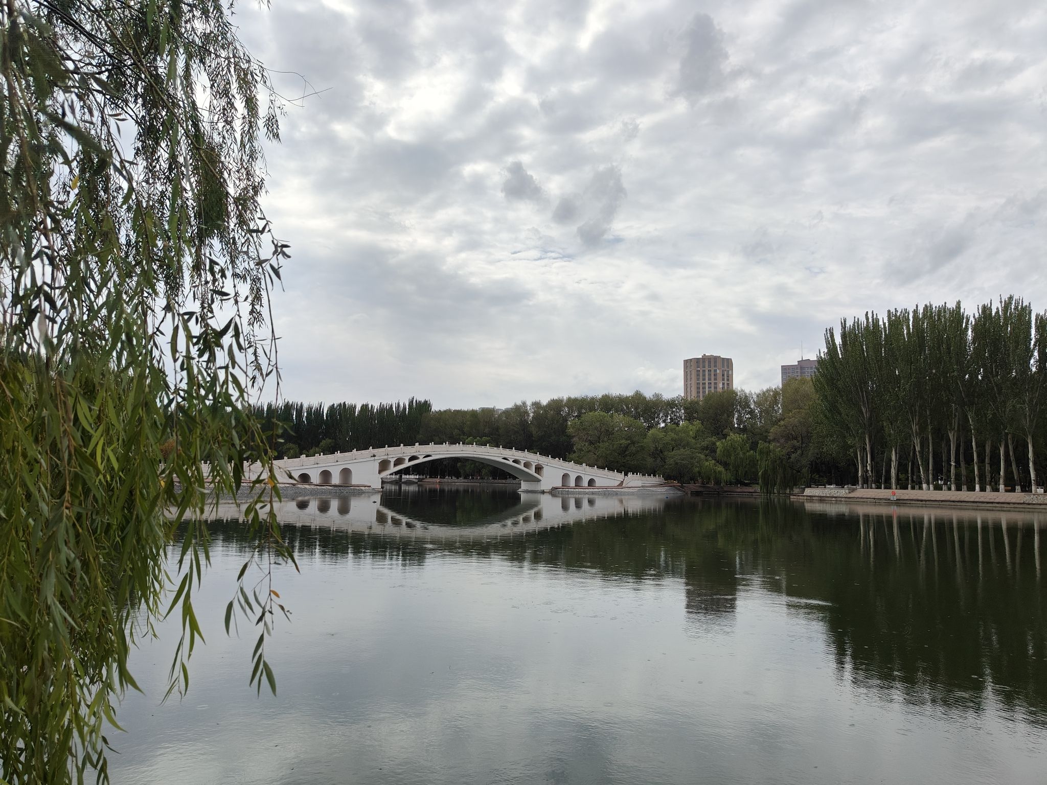 劳动公园旅行图片 2