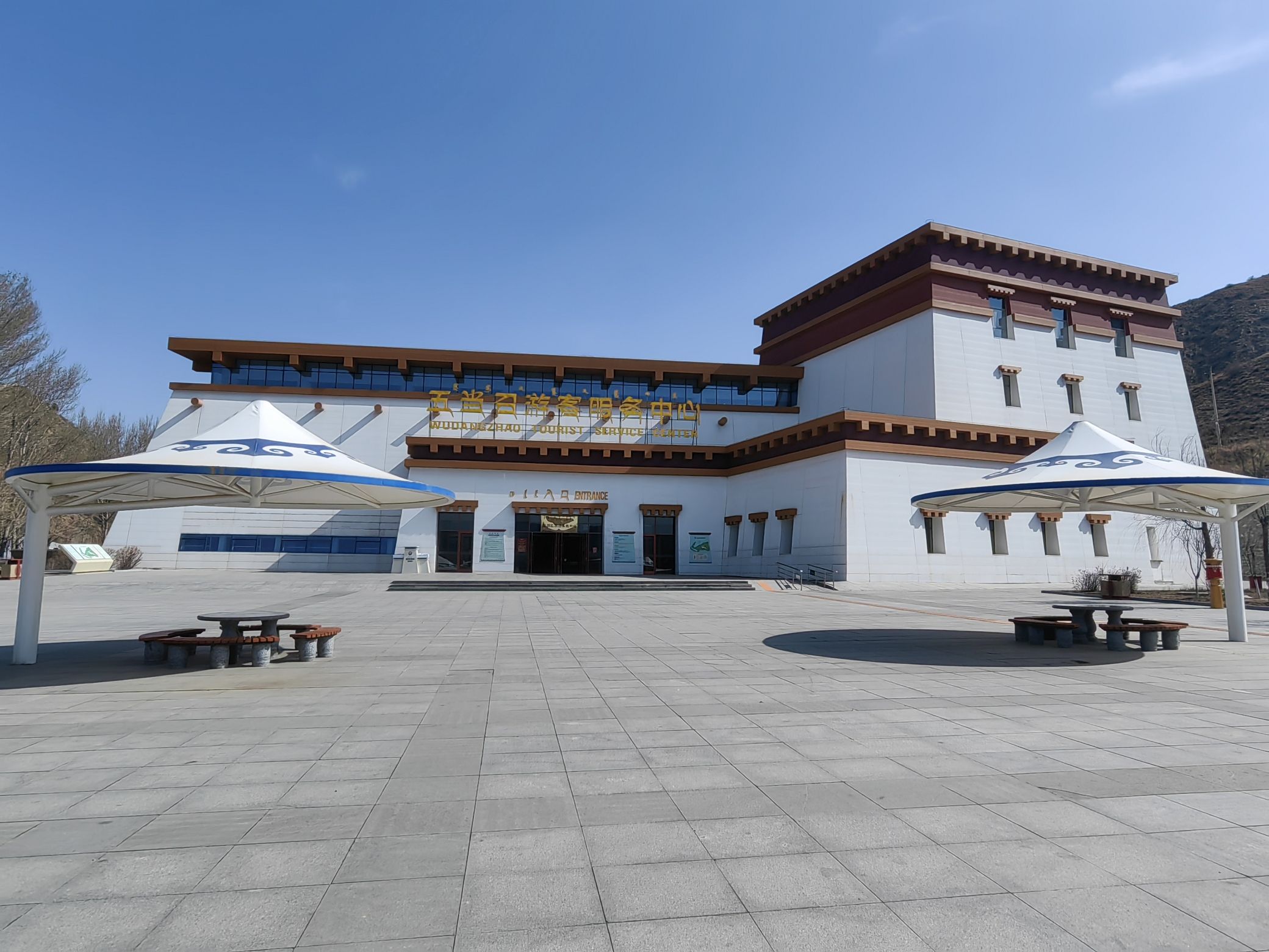 五当召旅行图片 1