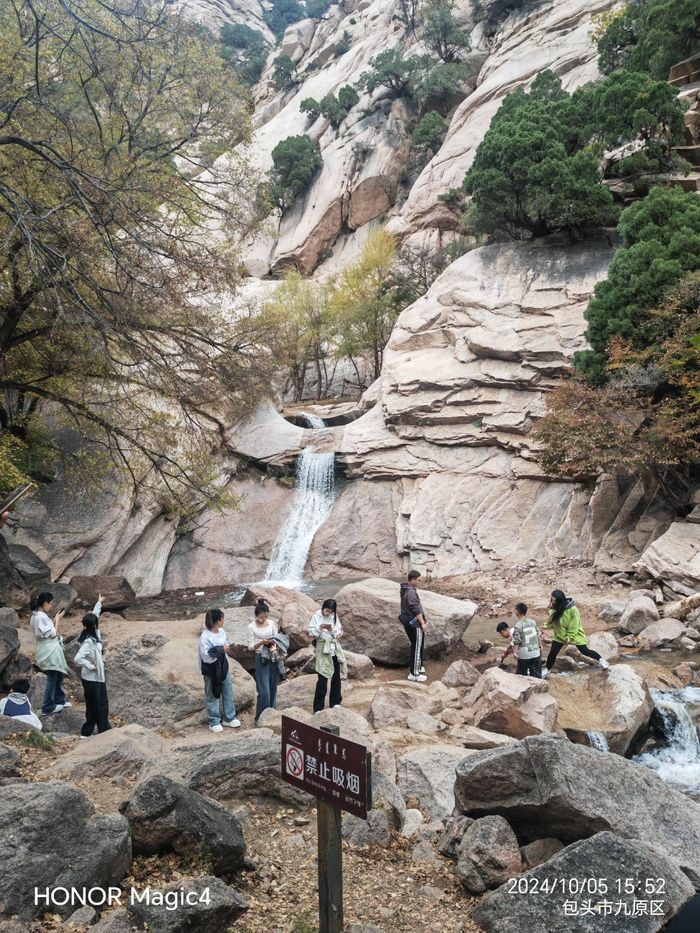 梅力更自然生态风景区旅行图片 2