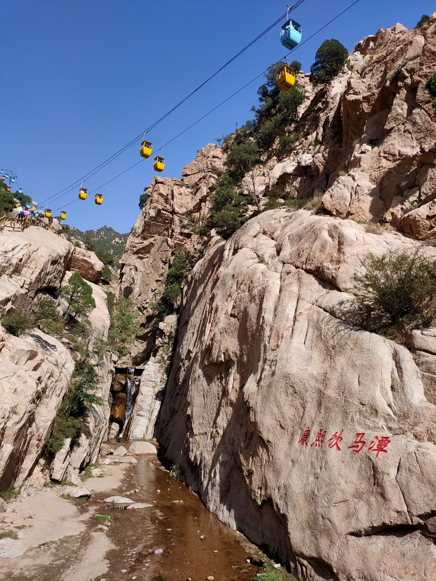 梅力更自然生态风景区旅行图片 1