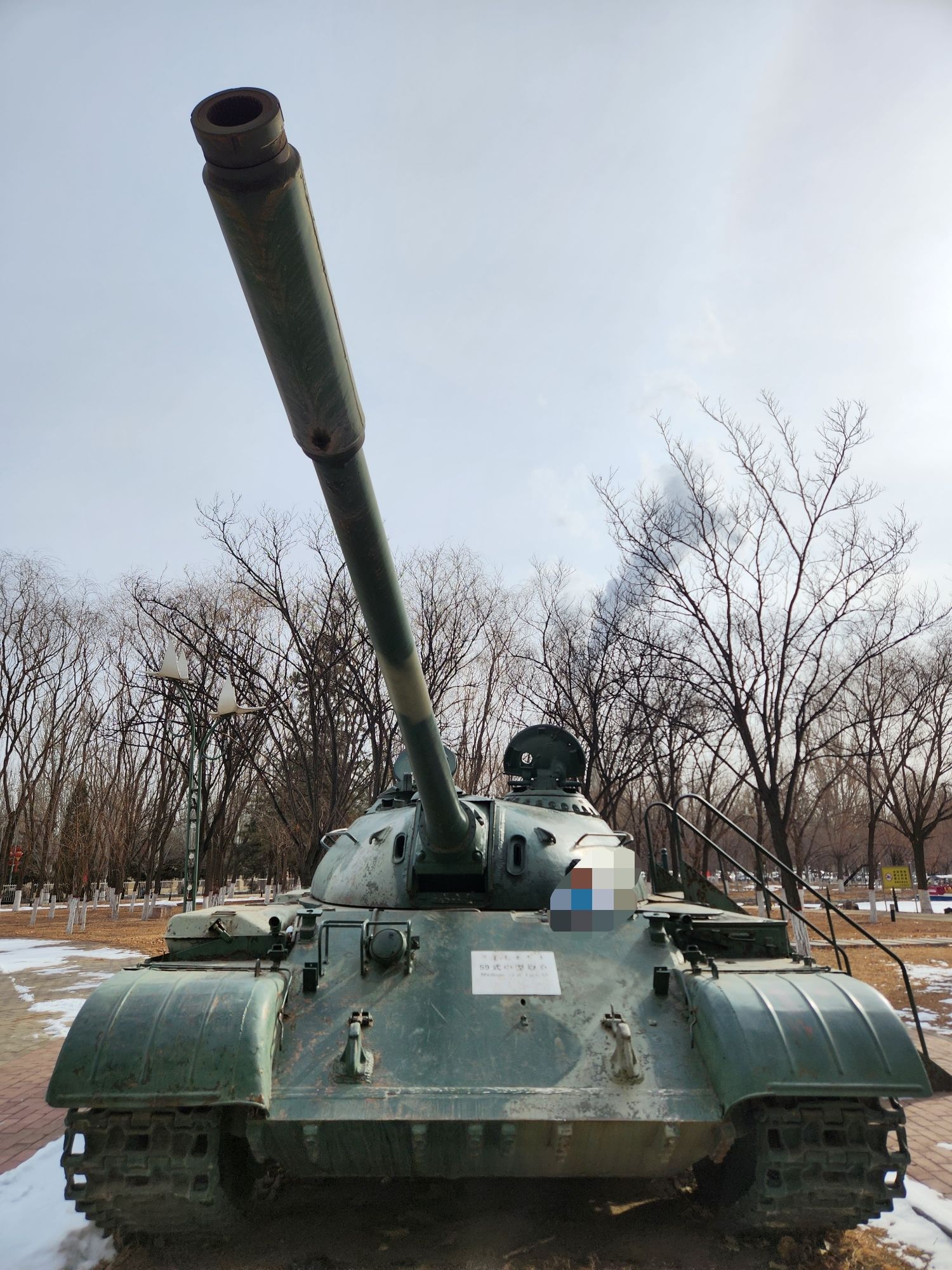 北方兵器城旅行图片 2