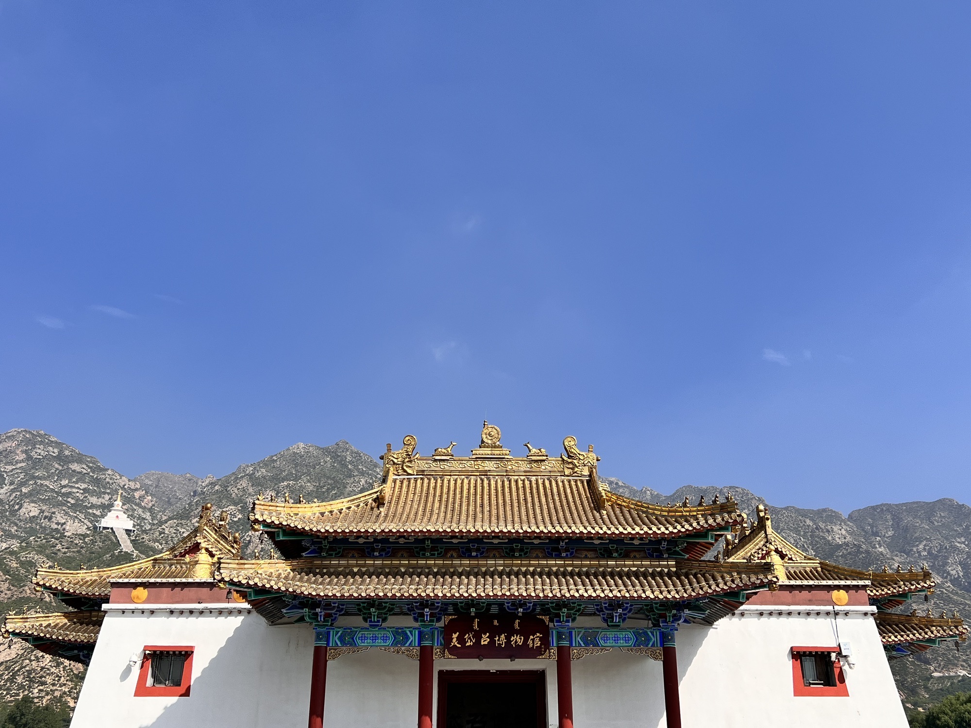 美岱召旅行图片 3