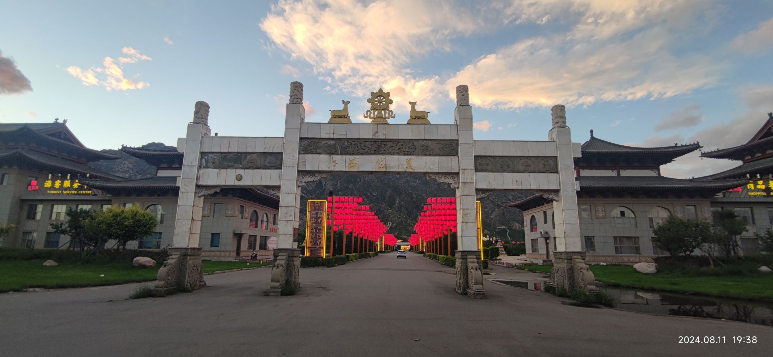 美岱召旅行图片 2
