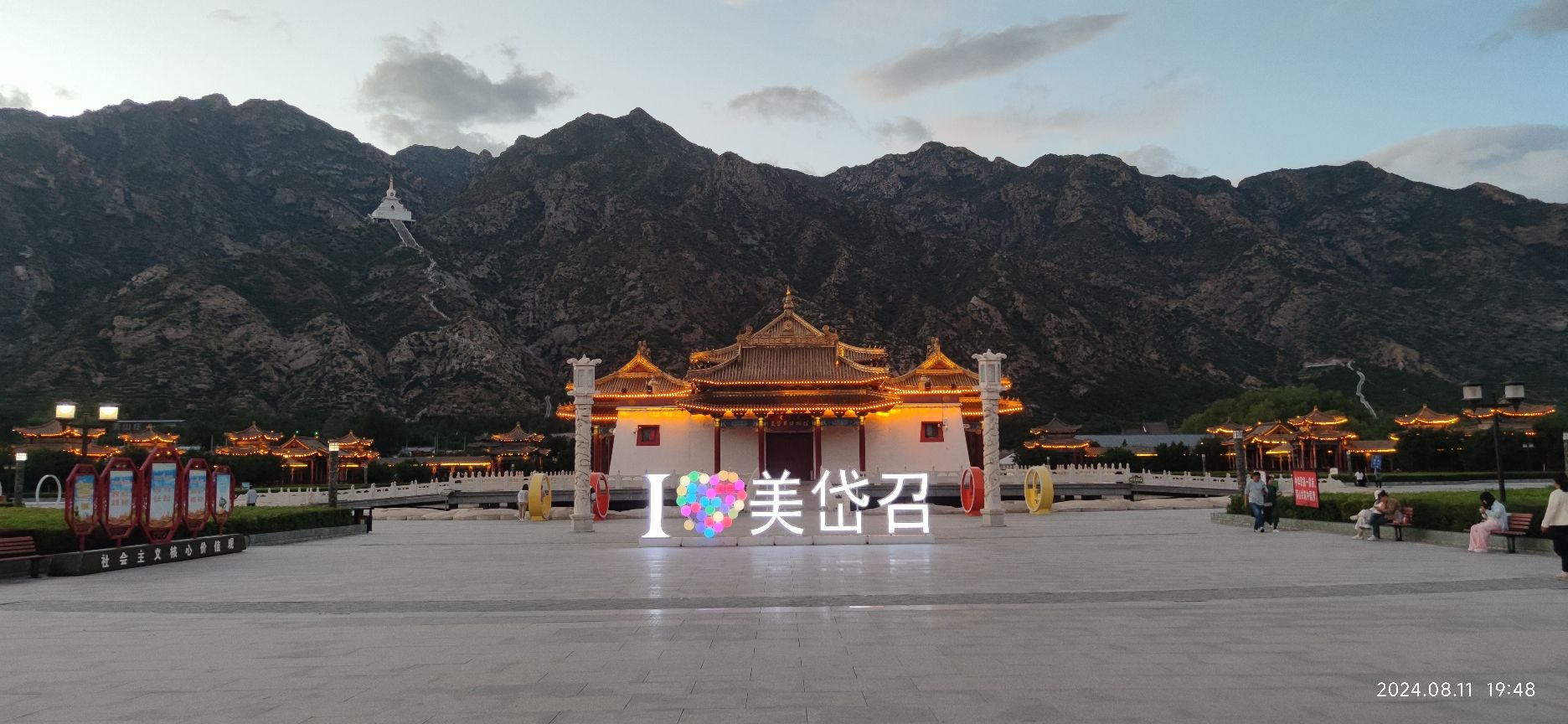 美岱召旅行图片 3