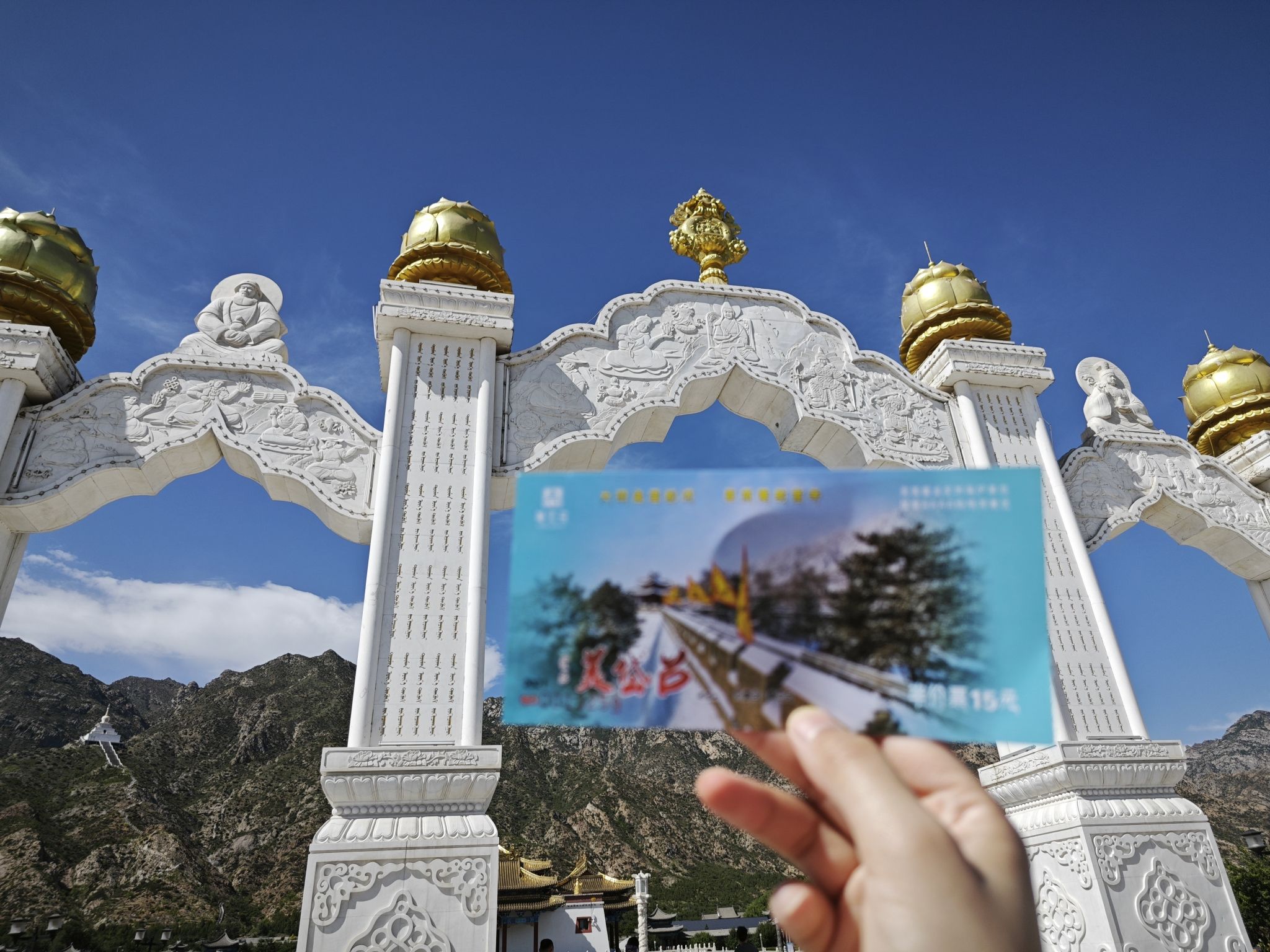 美岱召旅行图片 1