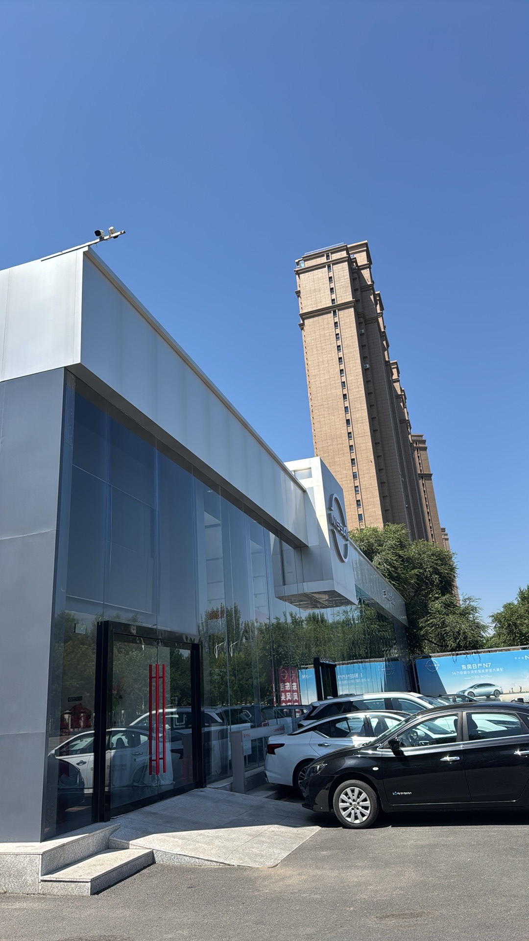 东风日产包头金达专营店