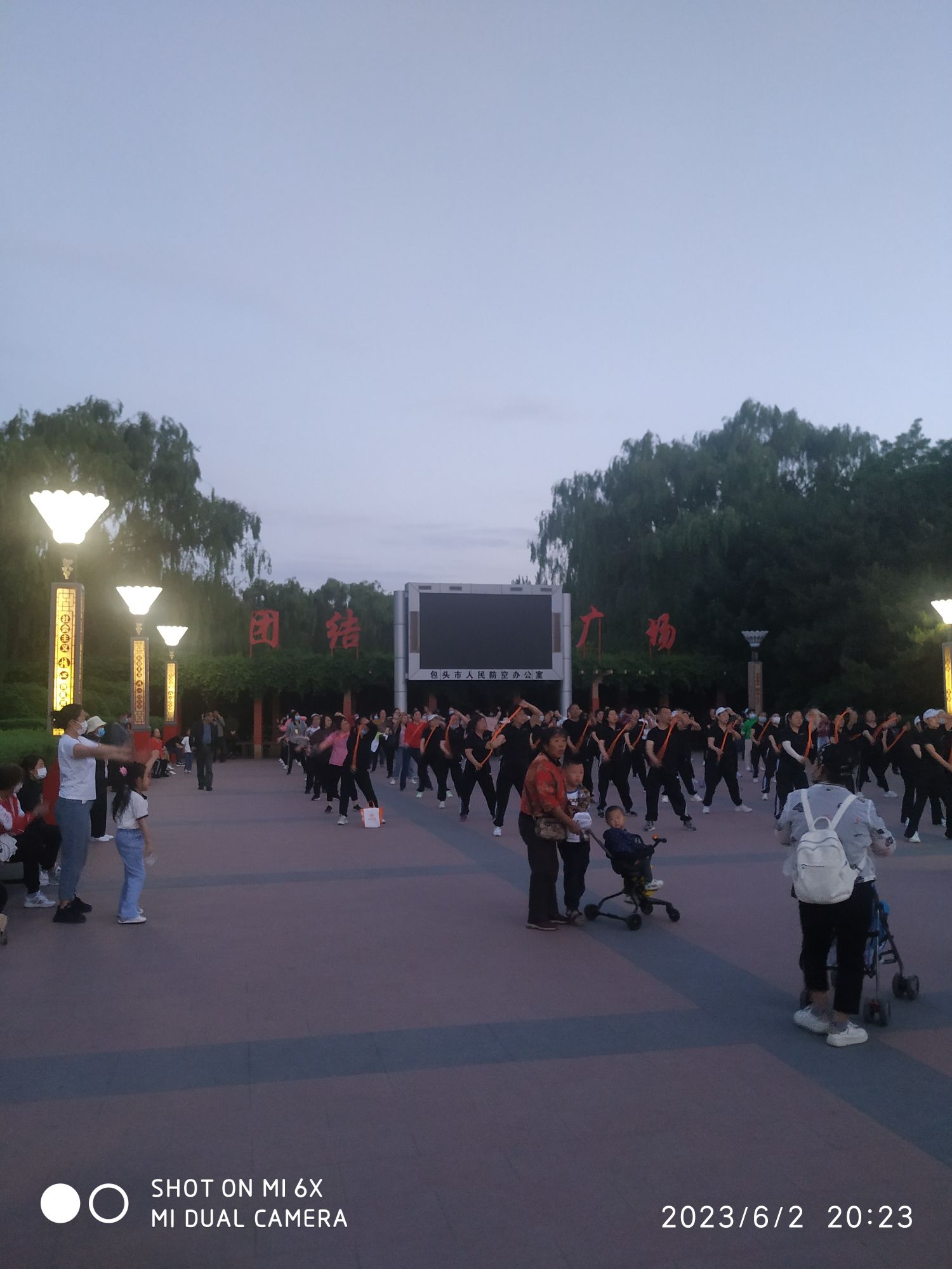 团结广场旅行图片 3