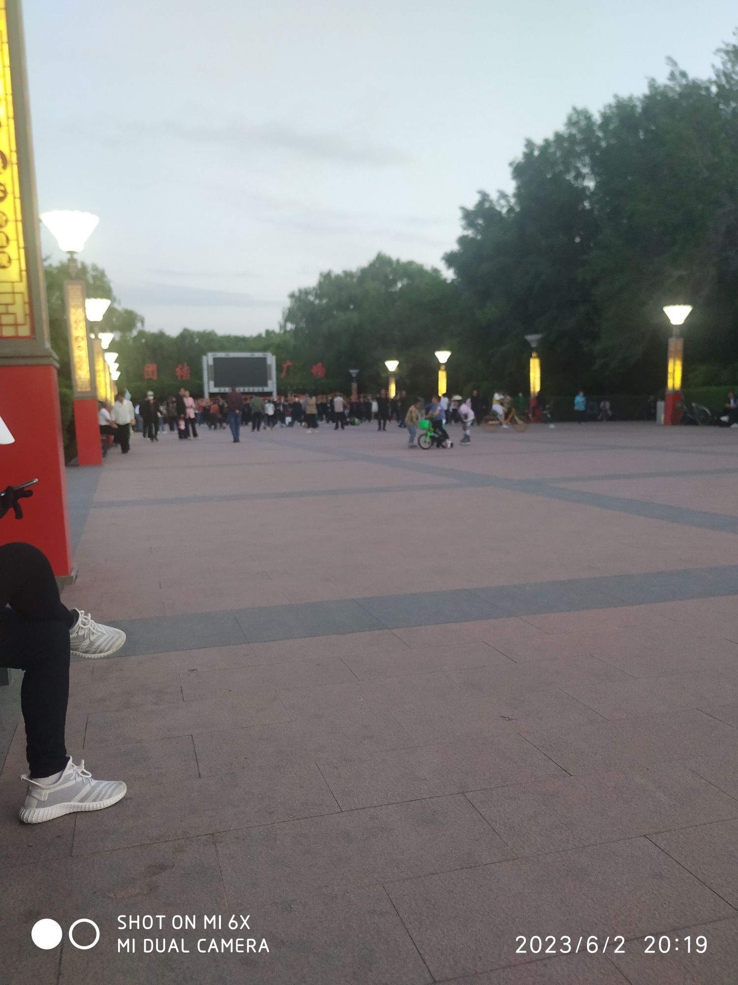 团结广场旅行图片 1