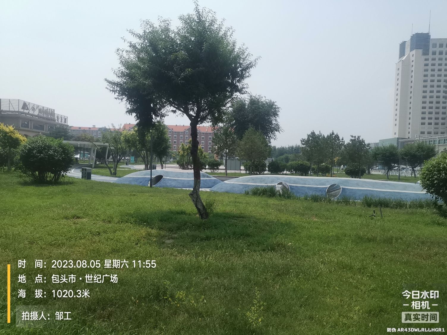 世纪广场旅行图片 3