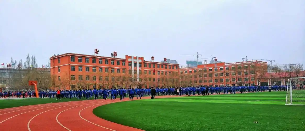 包头市宏昌学校