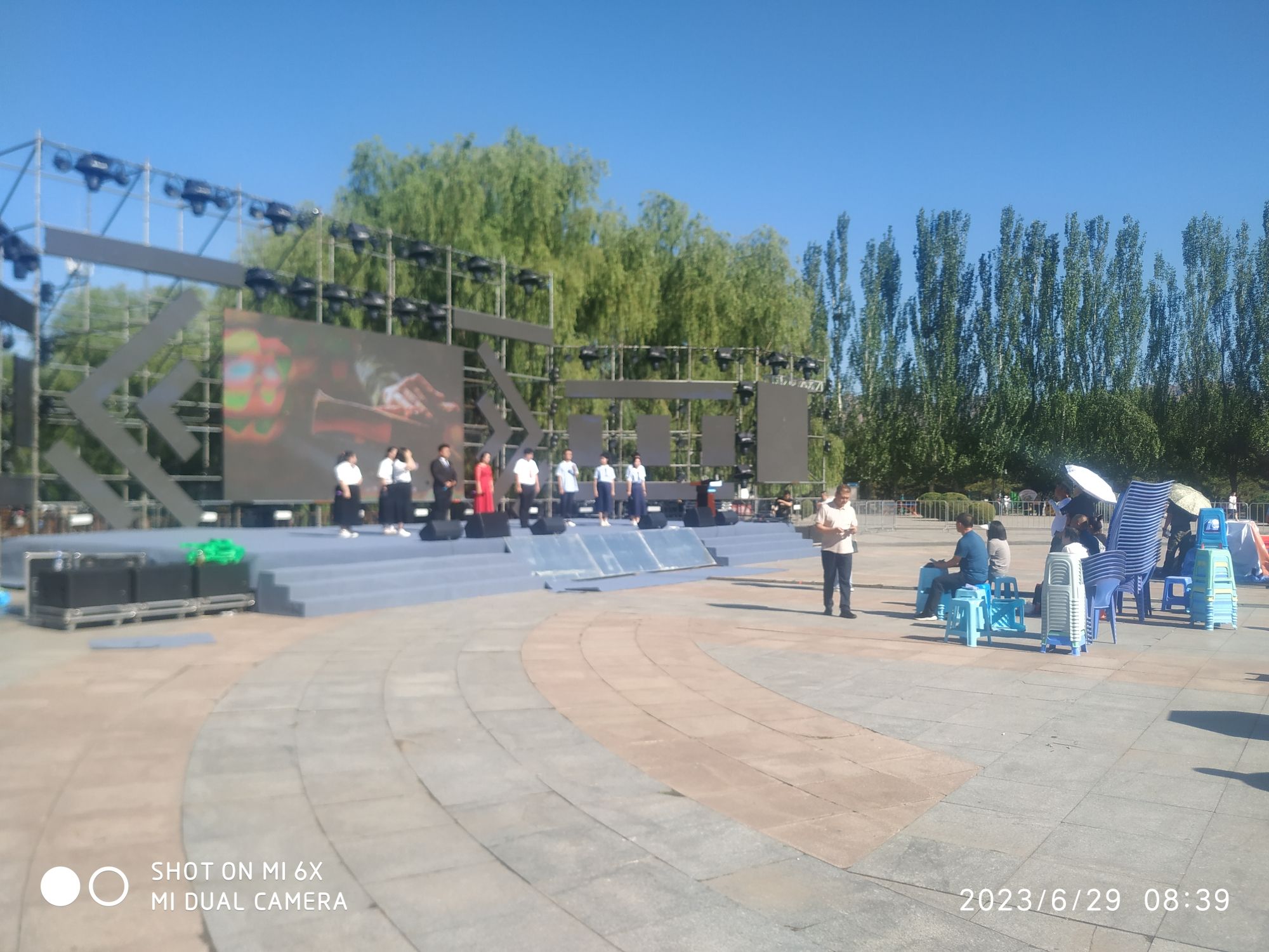 萨拉齐生态公园旅行图片 3