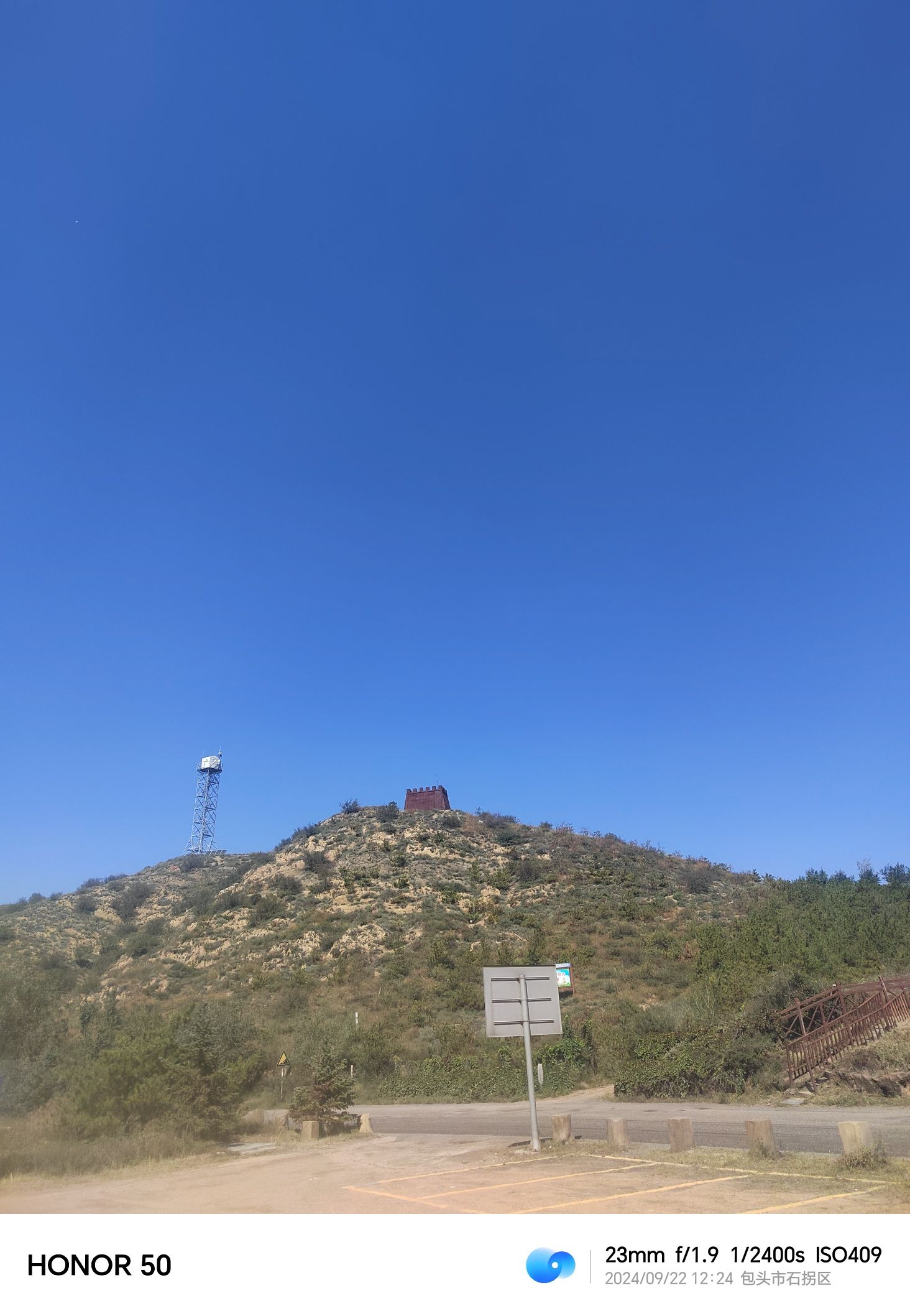 战国赵北长城旅行图片 2