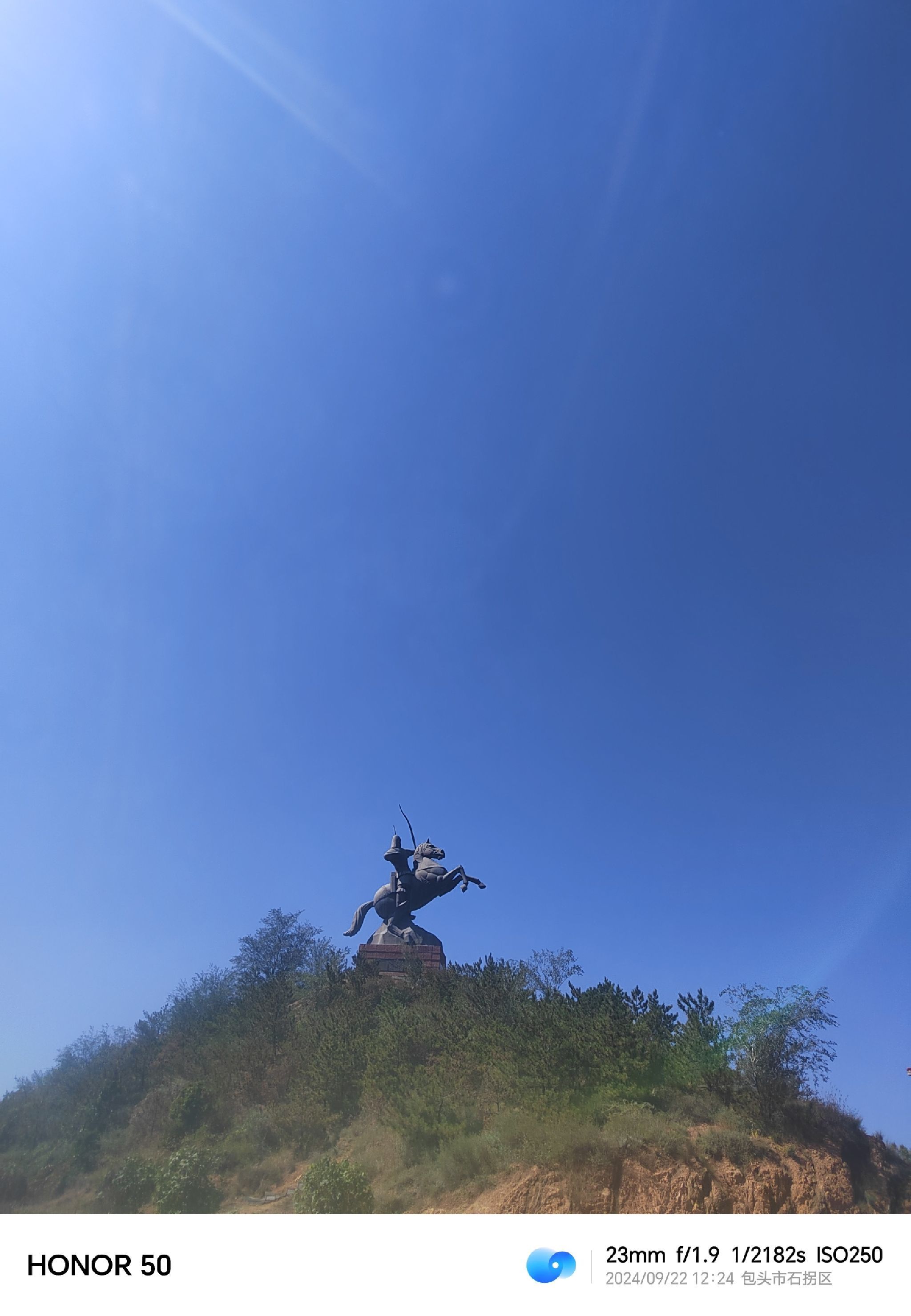 战国赵北长城旅行图片 1