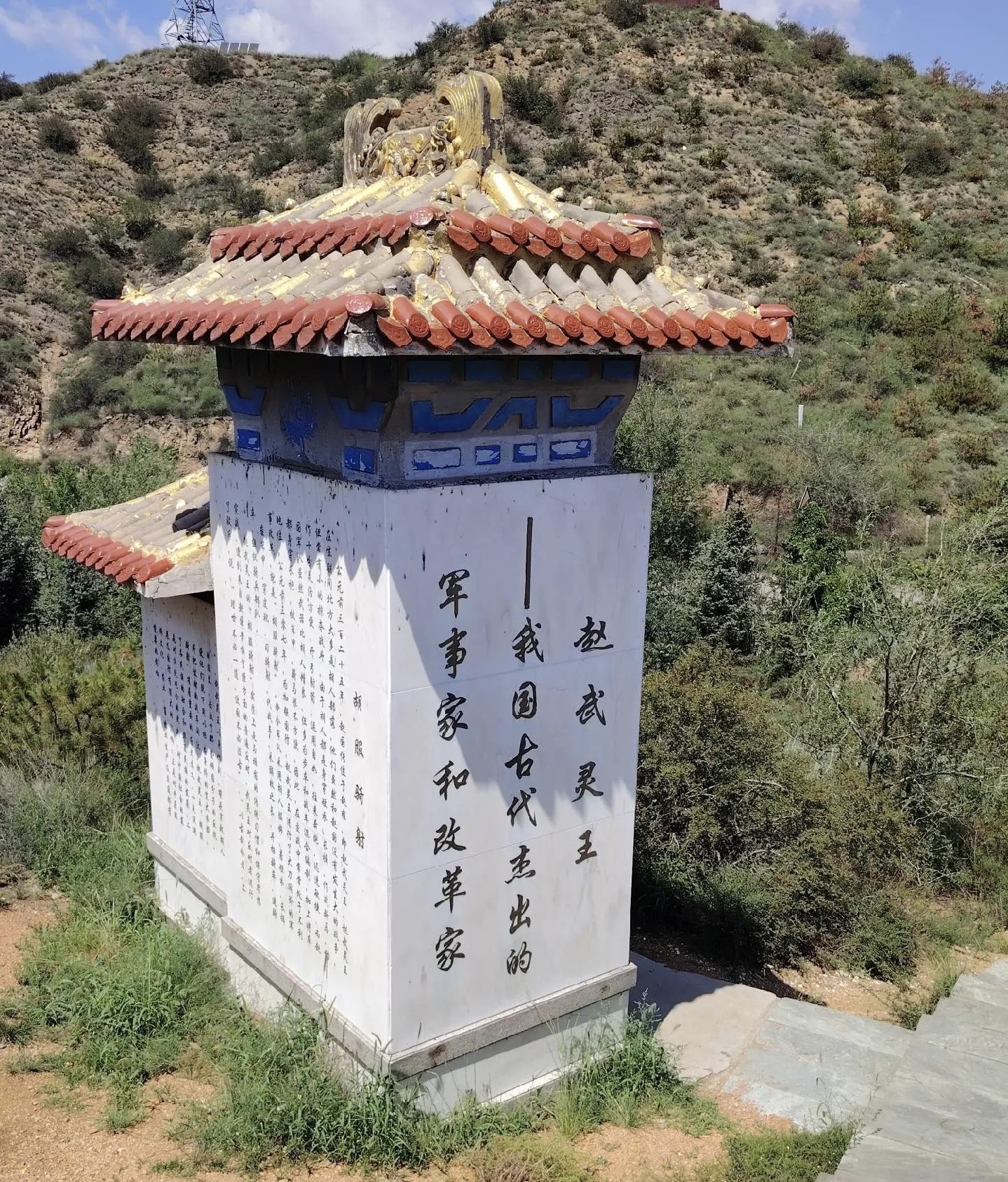 战国赵北长城旅行图片 2