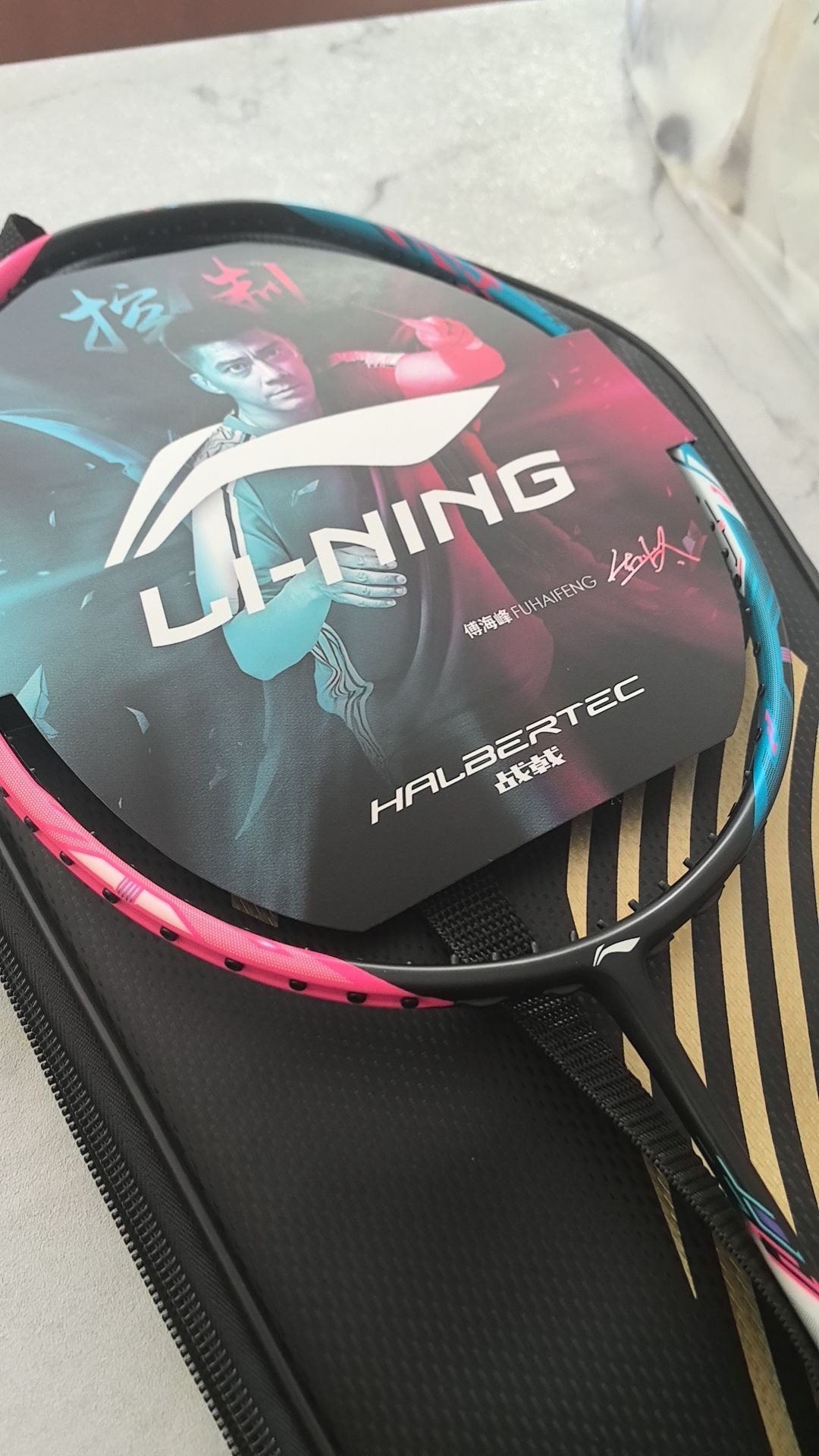 兄弟体育(民主路1号街坊店)