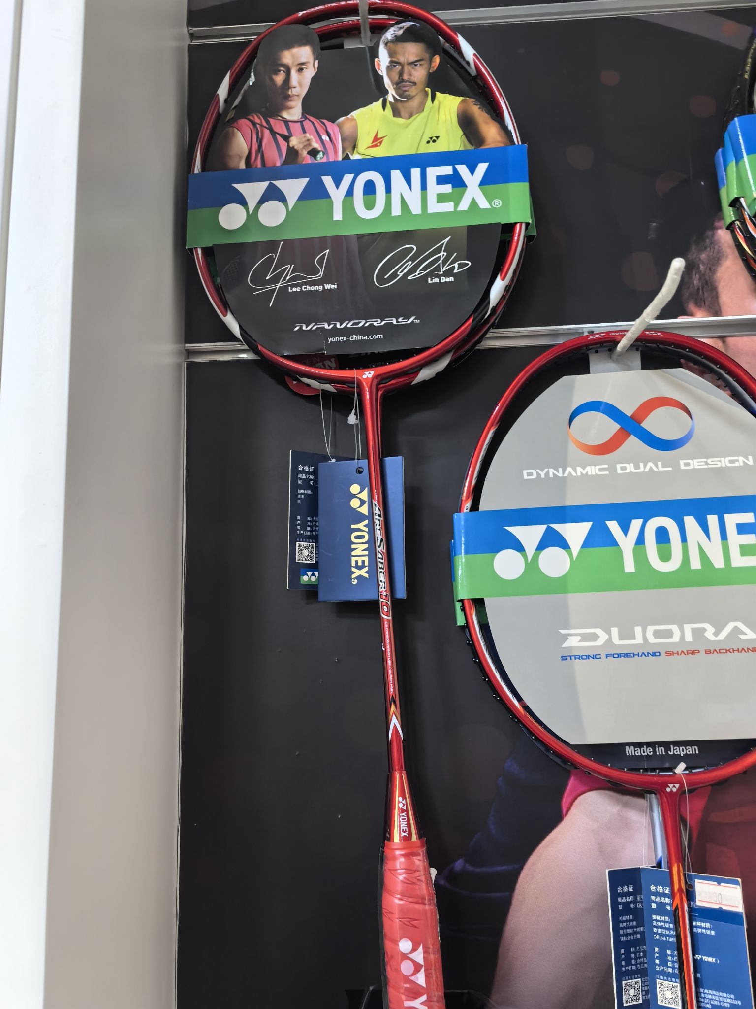 兄弟体育(民主路1号街坊店)